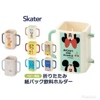 Skater กันบีบกล่องนม กล่องกันบีบ Folding paper carton beverage holder ลายลิขสิทธิ์แท้ จากญี่ปุ่น
