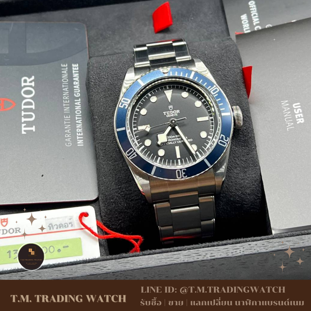 Tudor Black Bay (06/22)