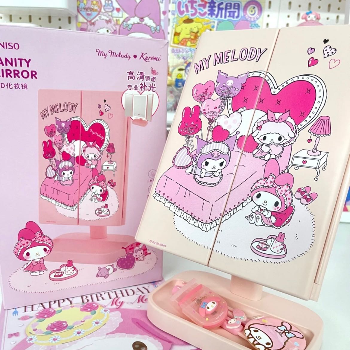[Pre] กระจกLED แตะหน้าจอมีไฟ mymelody