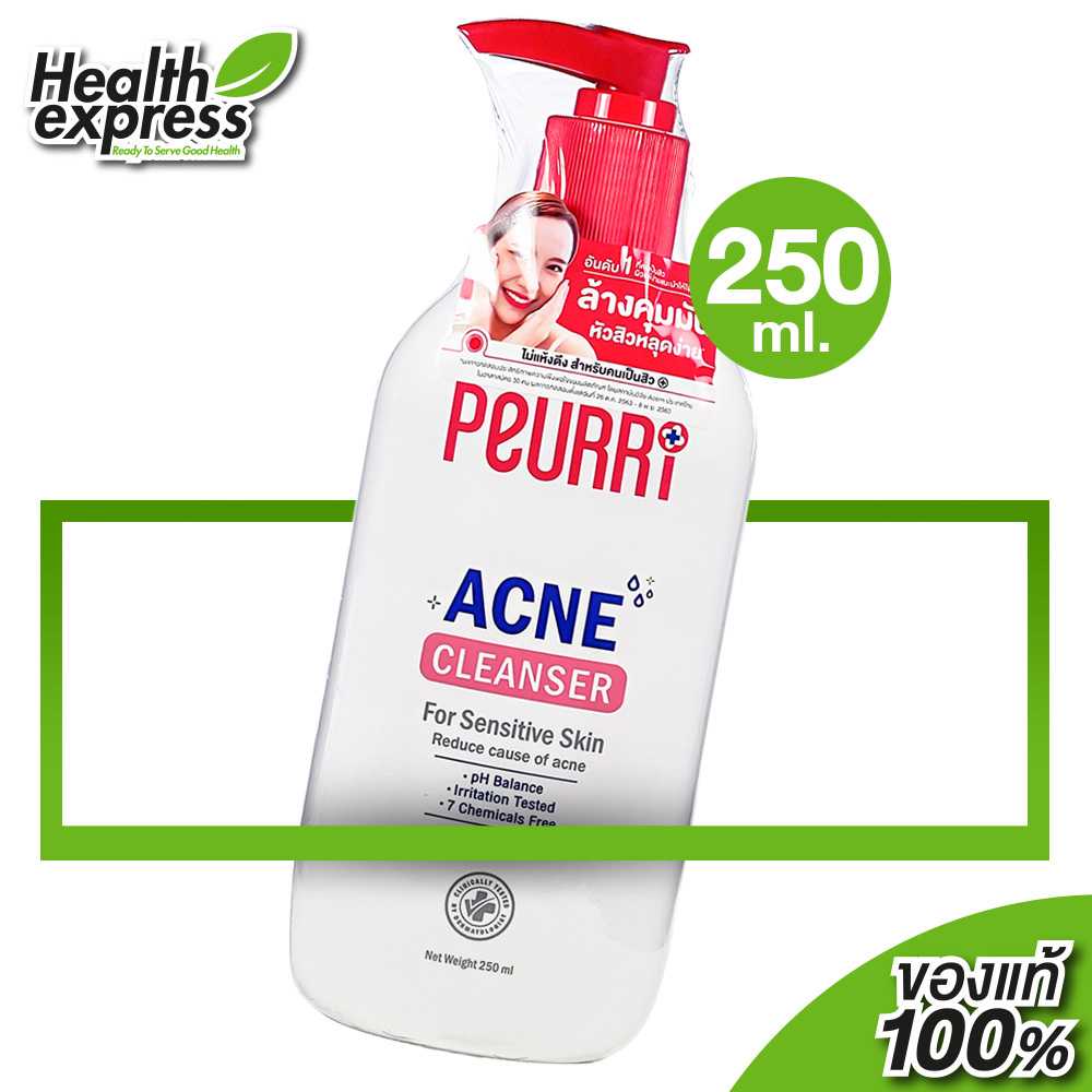 Peurri Clear All Acne Cleanser เพียวรี เคลียร์ ออล แอคเน่ คลีนเซอร์ [250 ml.] เจลล้างหน้า