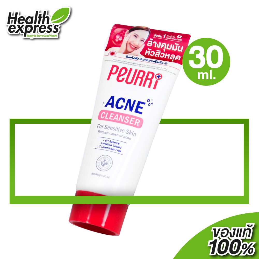 Peurri Clear All Acne Cleanser เพียวรี เคลียร์ ออล แอคเน่ คลีนเซอร์ [30 ml.] เจลล้างหน้า