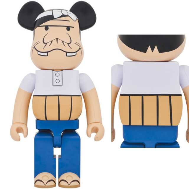 Be@rbrick Bakapon Papa 1000%