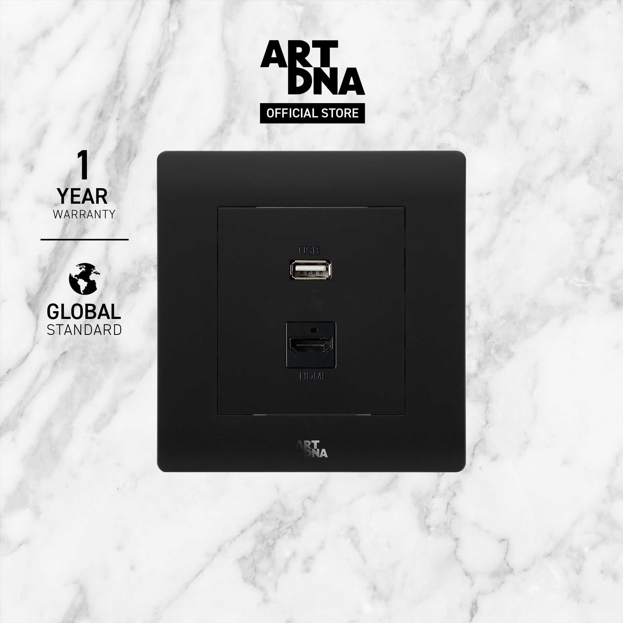 ART DNA รุ่น A61 HDMI+USB Socket สีดำ design switch สวิตซ์ไฟโมเดิร์น สวิตซ์ไฟสวยๆ ปลั๊กไฟสวยๆ
