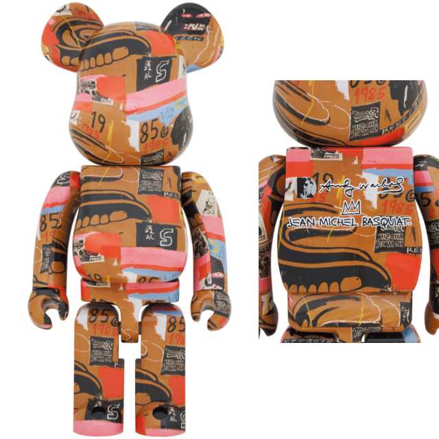 Be@rbrick Andy Warhol × JEAN-MICHEL BASQUIAT #2