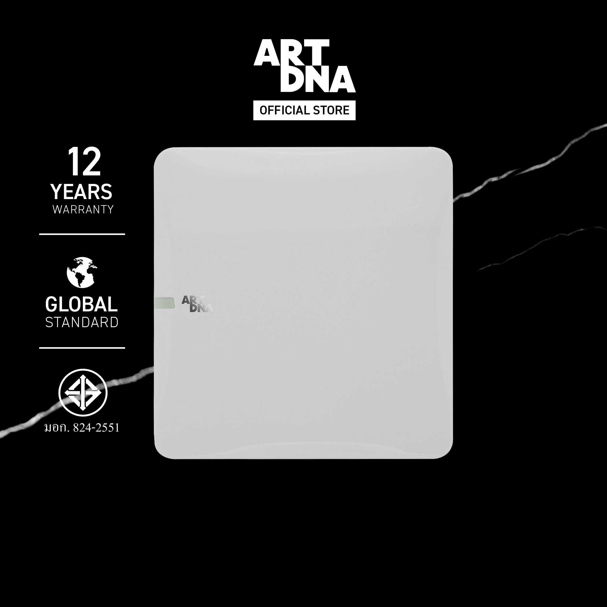 ART DNA รุ่น A63 Frameless Switch 1 GANG  สีขาว  switch design ปลั๊กไฟสวยๆ สวิทซ์ไฟสวยๆ