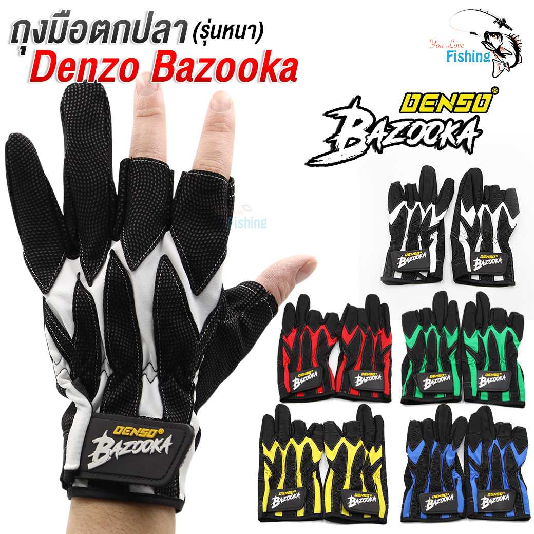 ถุงมือตกปลา แบบหนา DENZO BAZOOKA ใช้สำหรับกันแสงแดง กัน UV ได้ดี เนื้อผ้าระบายความร้อนได้ดี
