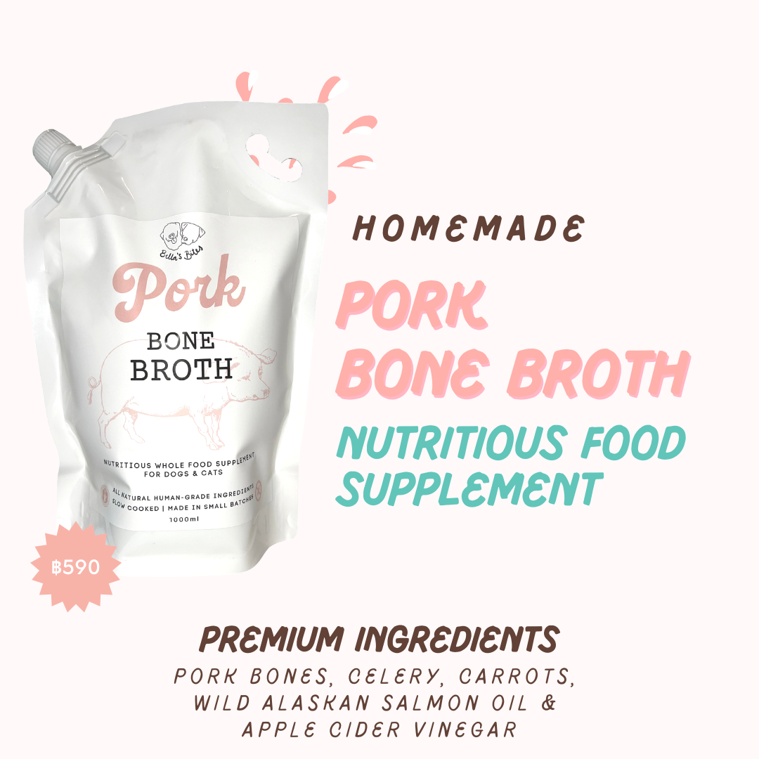 Pork Bone Broth | ซุปกระดูกหมู (S/L)