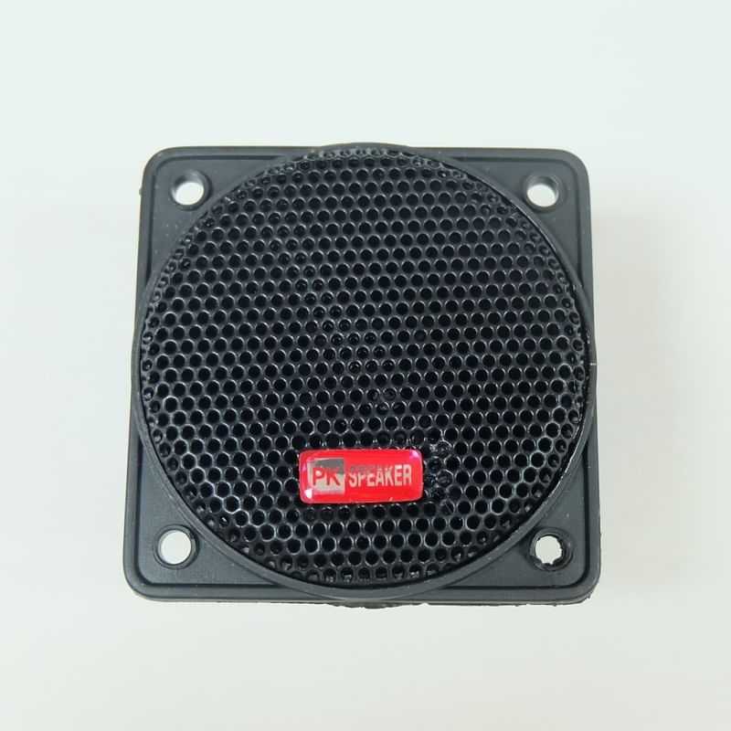 ดอกลำโพงทวิสเตอร์ ดอกเสียงแหลม รุ่นPK TW-B10 2.5นิ้ว200W ขับเสียงแหลมแจ่มชัดเจนไม่อื้อของแท้บริษัท