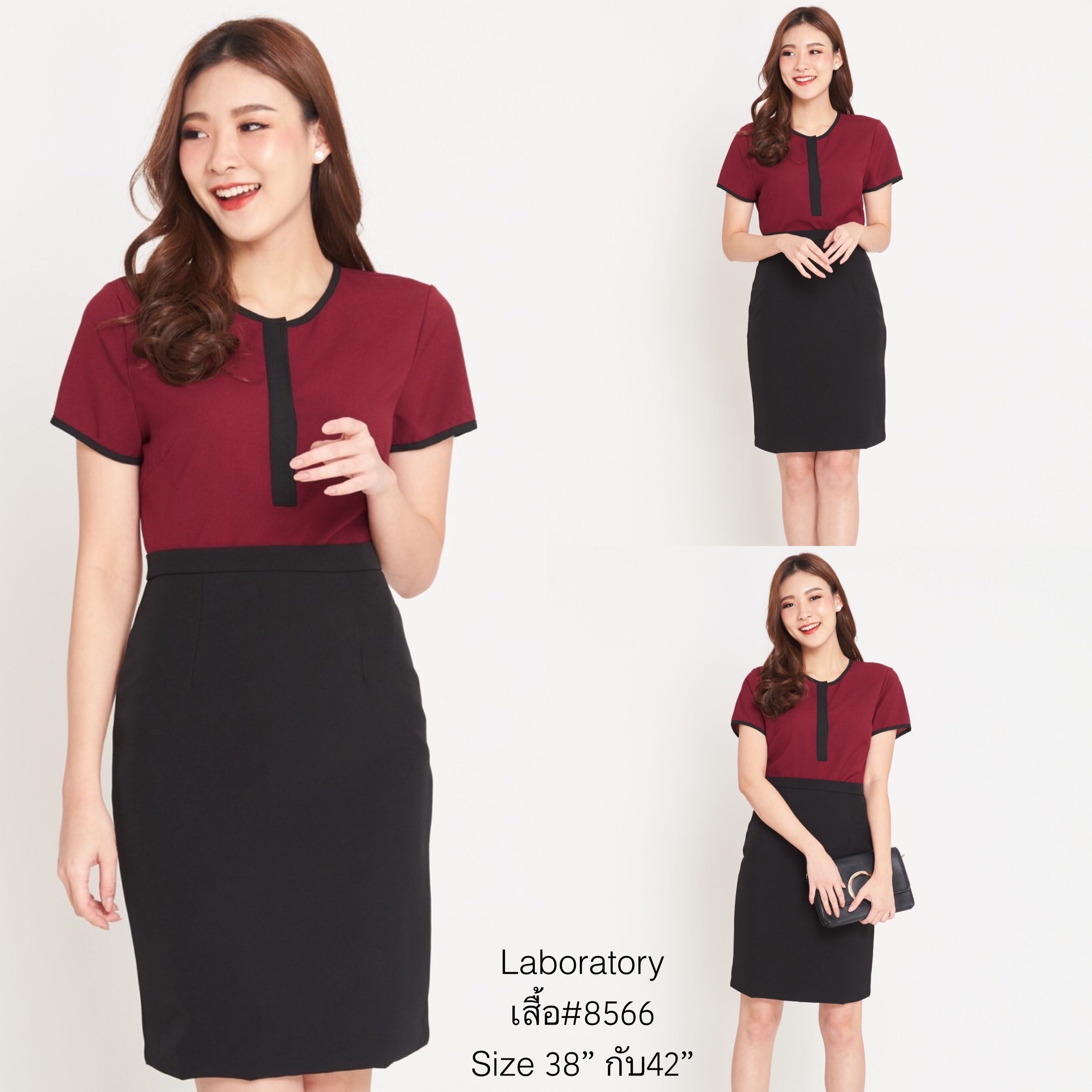 เสื้อ#8566