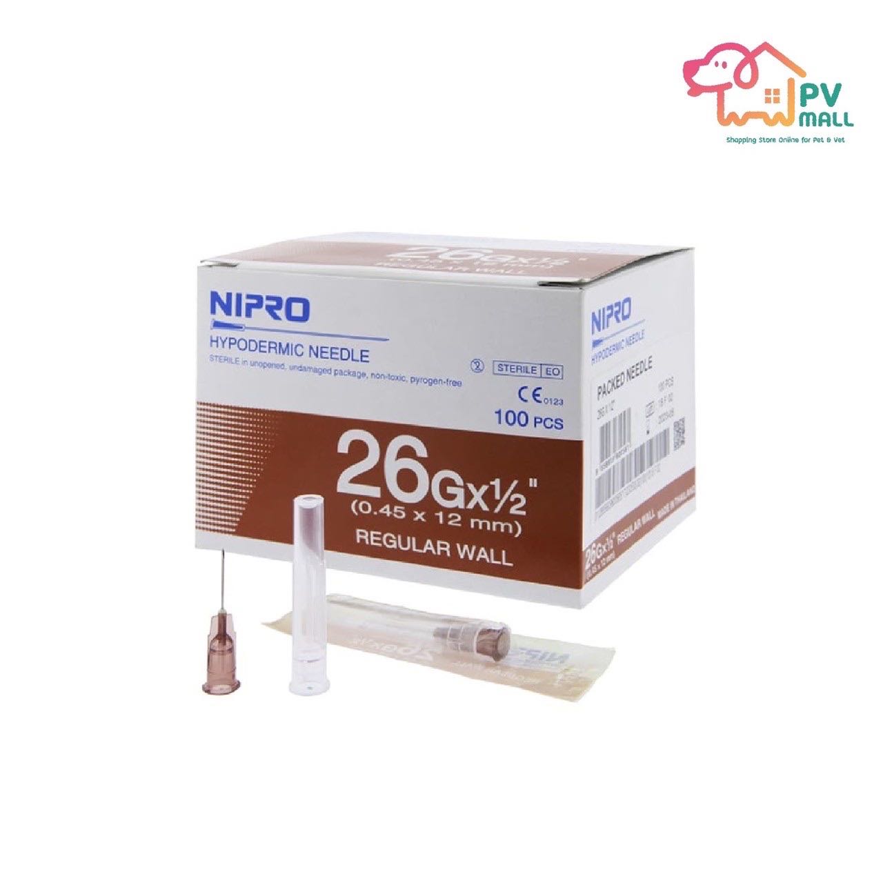 Nipro เข็มฉีดยา (Needle) 26 เข็มน้ำตาล
