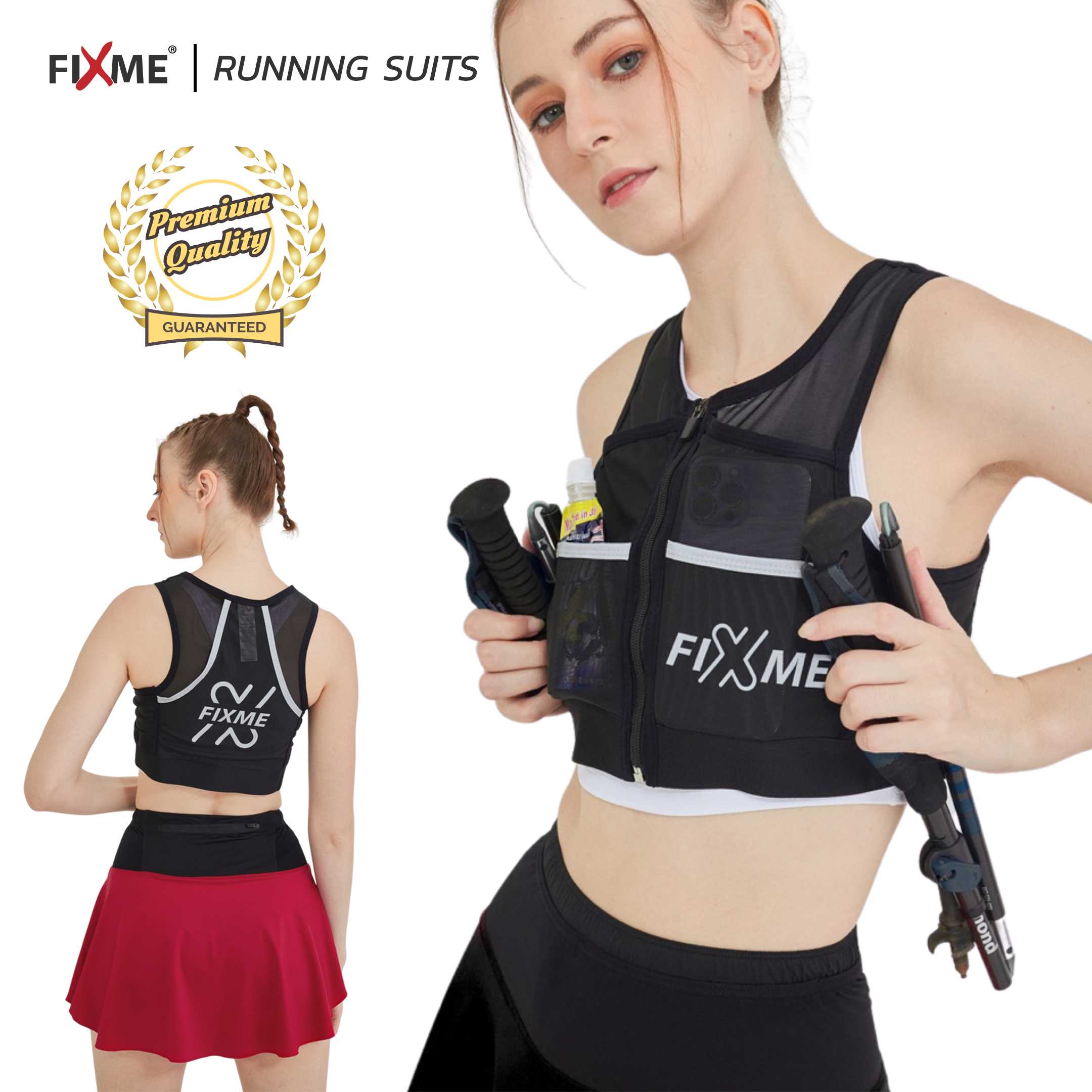 (ProElite)  เป้น้ำวิ่ง เทรล มาราธอน  เบามาก  ไม่เด้ง  ไม่อมเหงื่อ100% เป้น้ำ