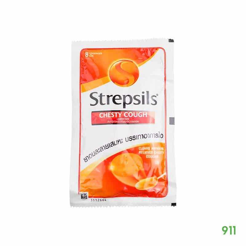 STREPSILS บรรเทาอาการไอมีเสมหะ