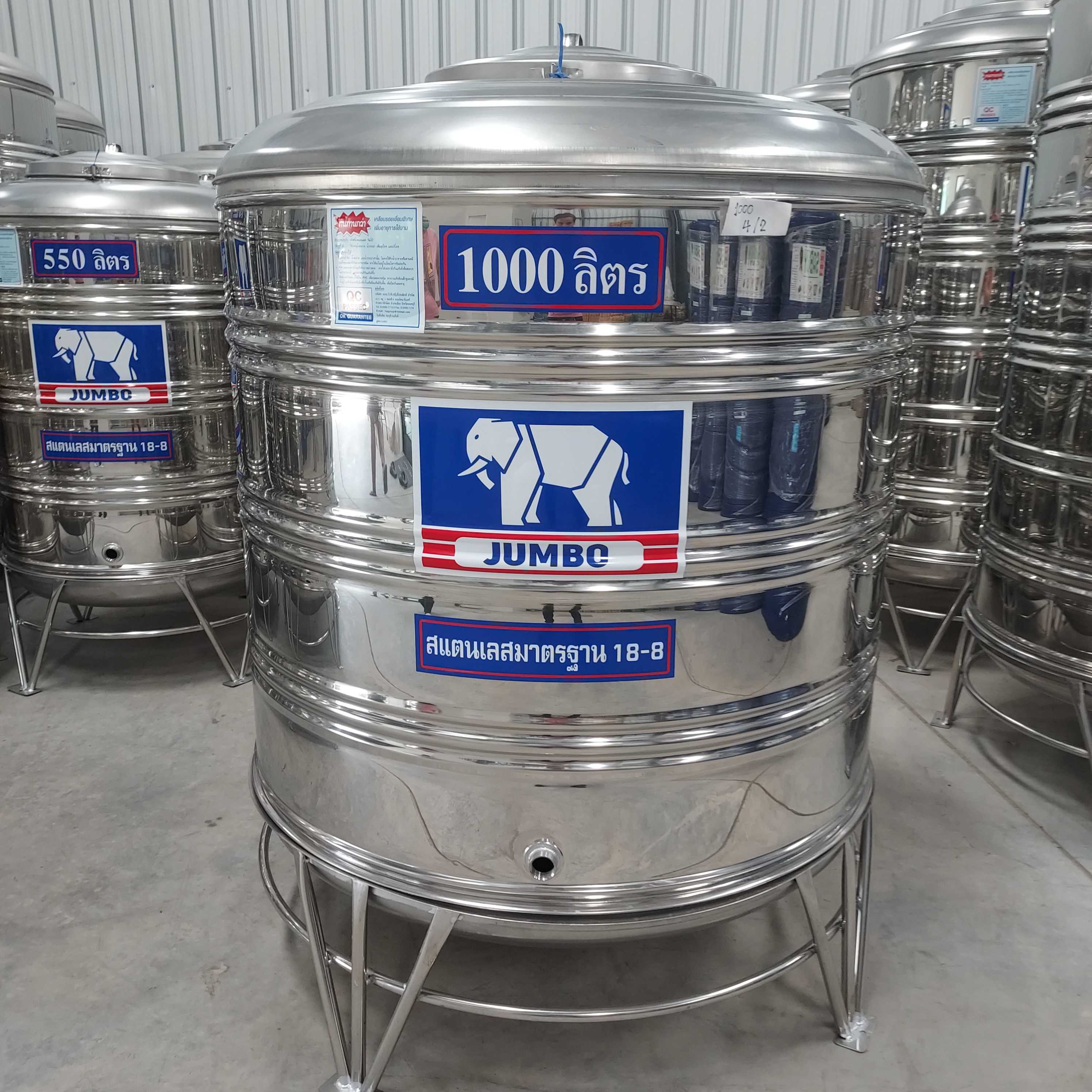 สแตนเลส 1000 ลิตร
