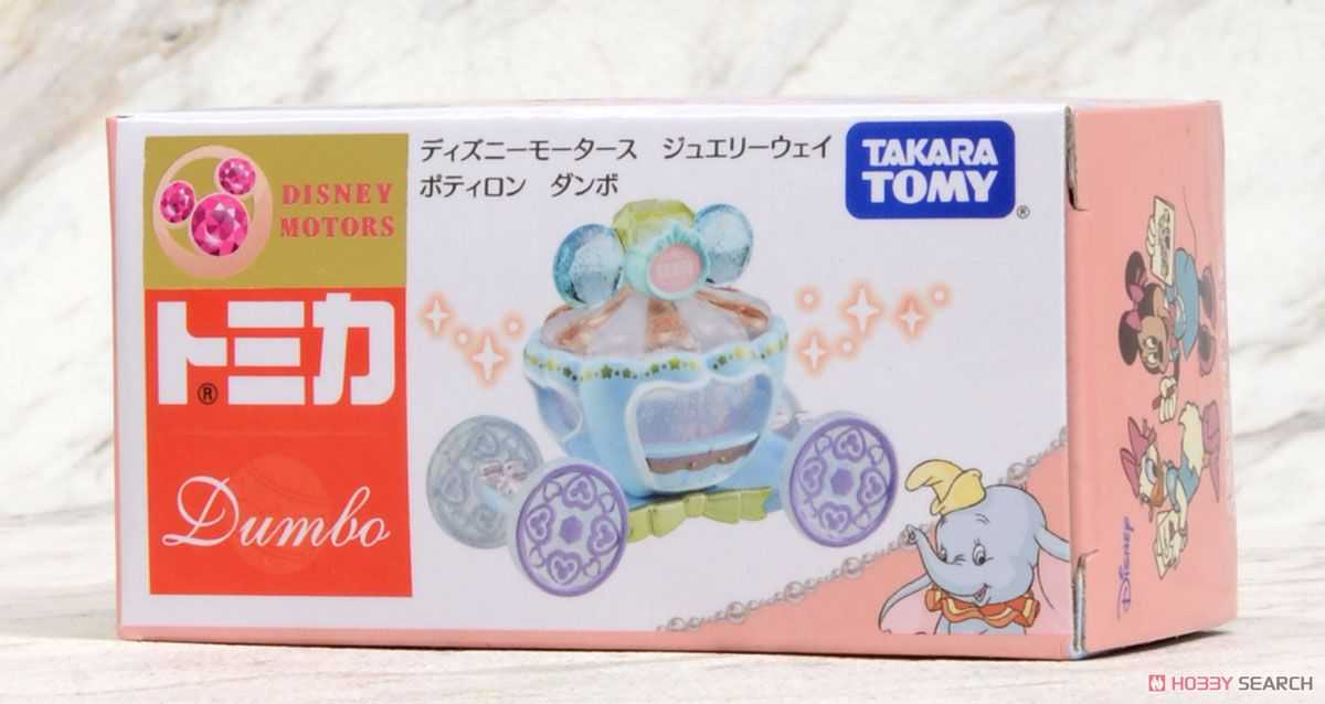 Disney Motors JEWELRYWAY POTIRON DUMBO 595595