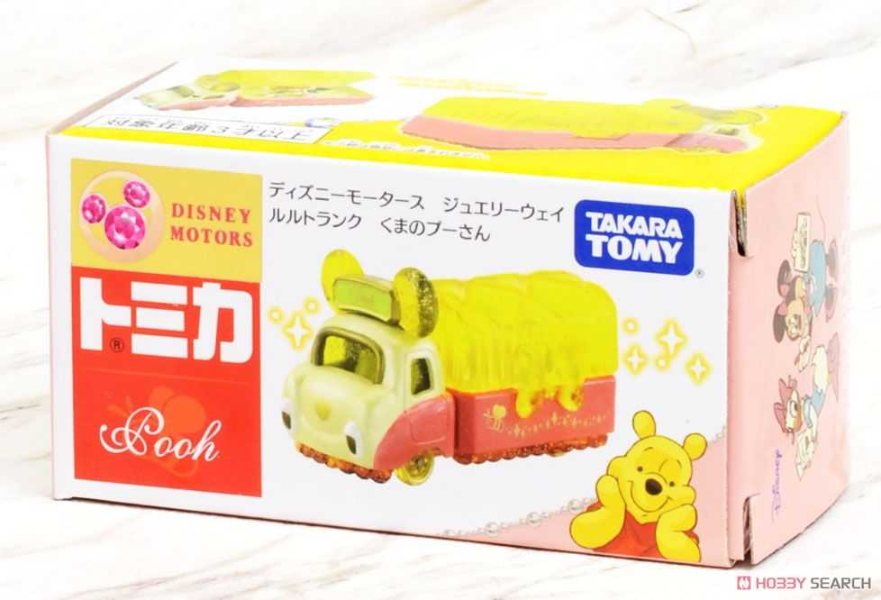 Disney Motors JEWELRYWAY LULU TRUNK POOH 134336