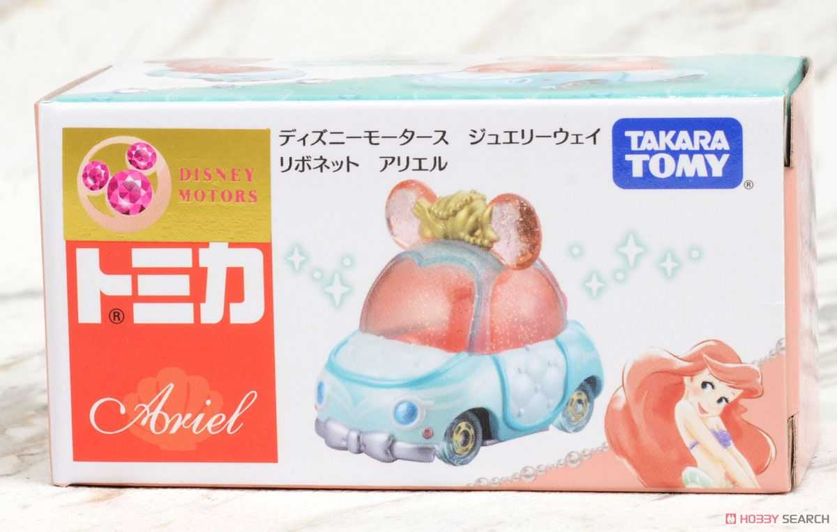 Disney Motors JEWELRYWAY RIBONET ARIEL 115779