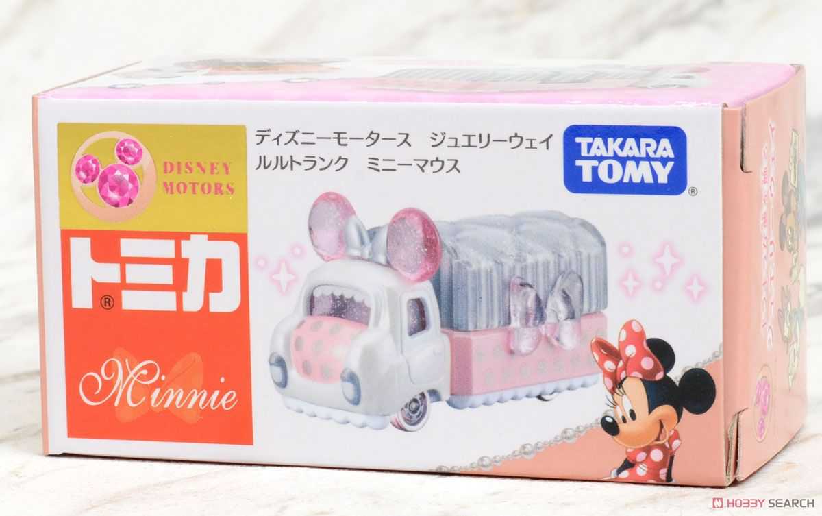 Disney Motors JEWELRYWAY LULU-TRUNK MINNIE 115755