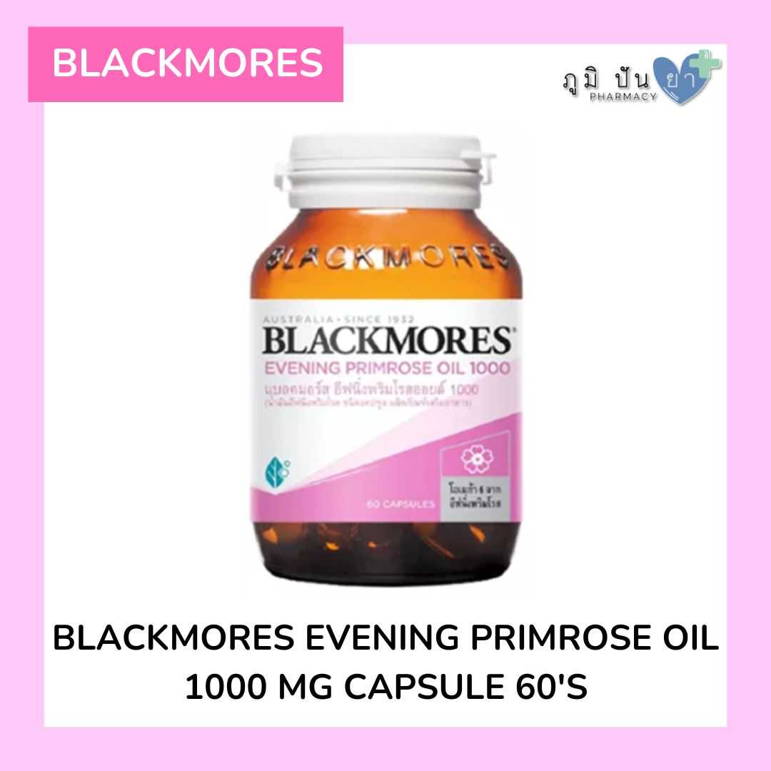 BLACKMORES EVENING PRIMROSE OIL 1000 MG CAPSULE 60'S