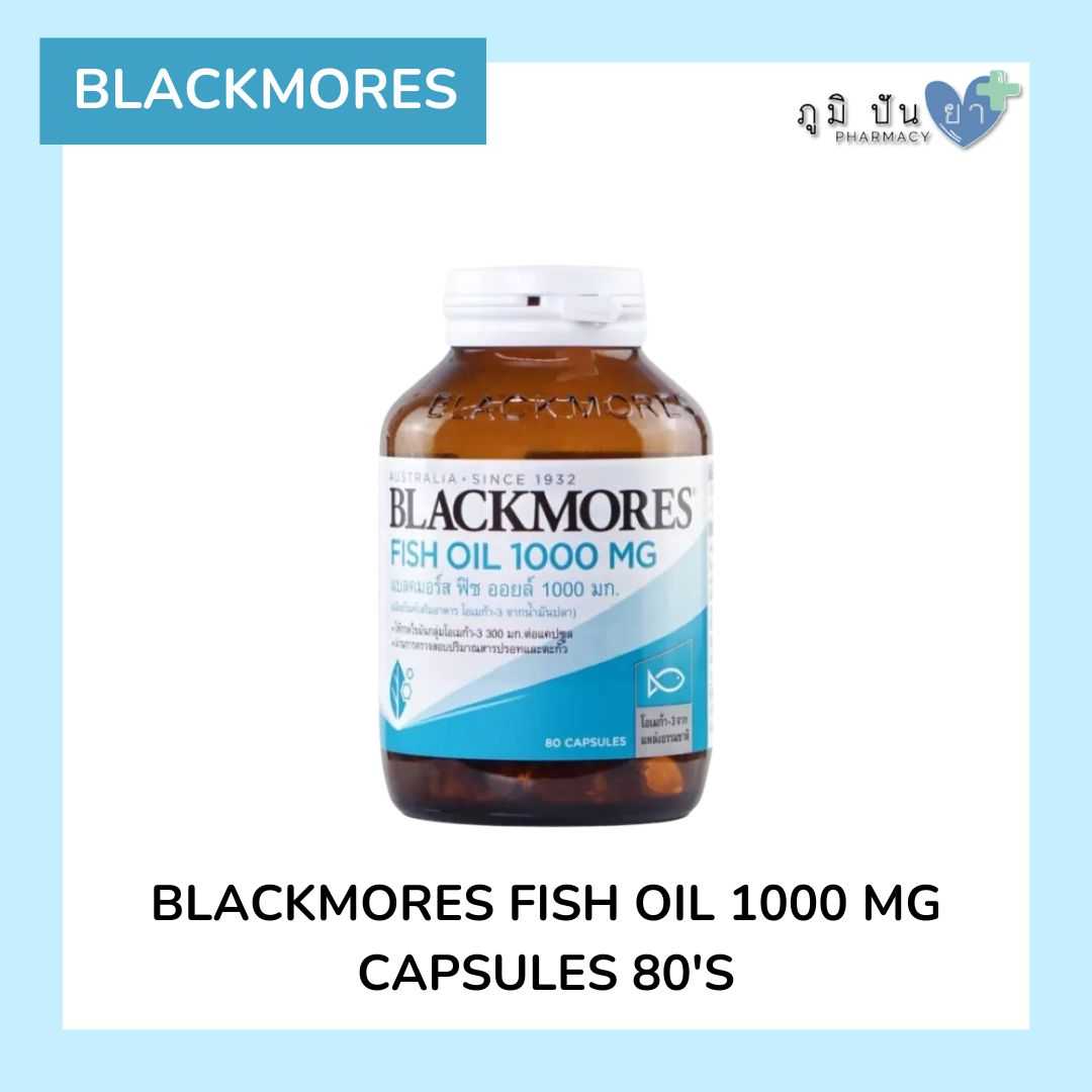 BLACKMORES FISH OIL 1000 MG CAPSULES 80'S