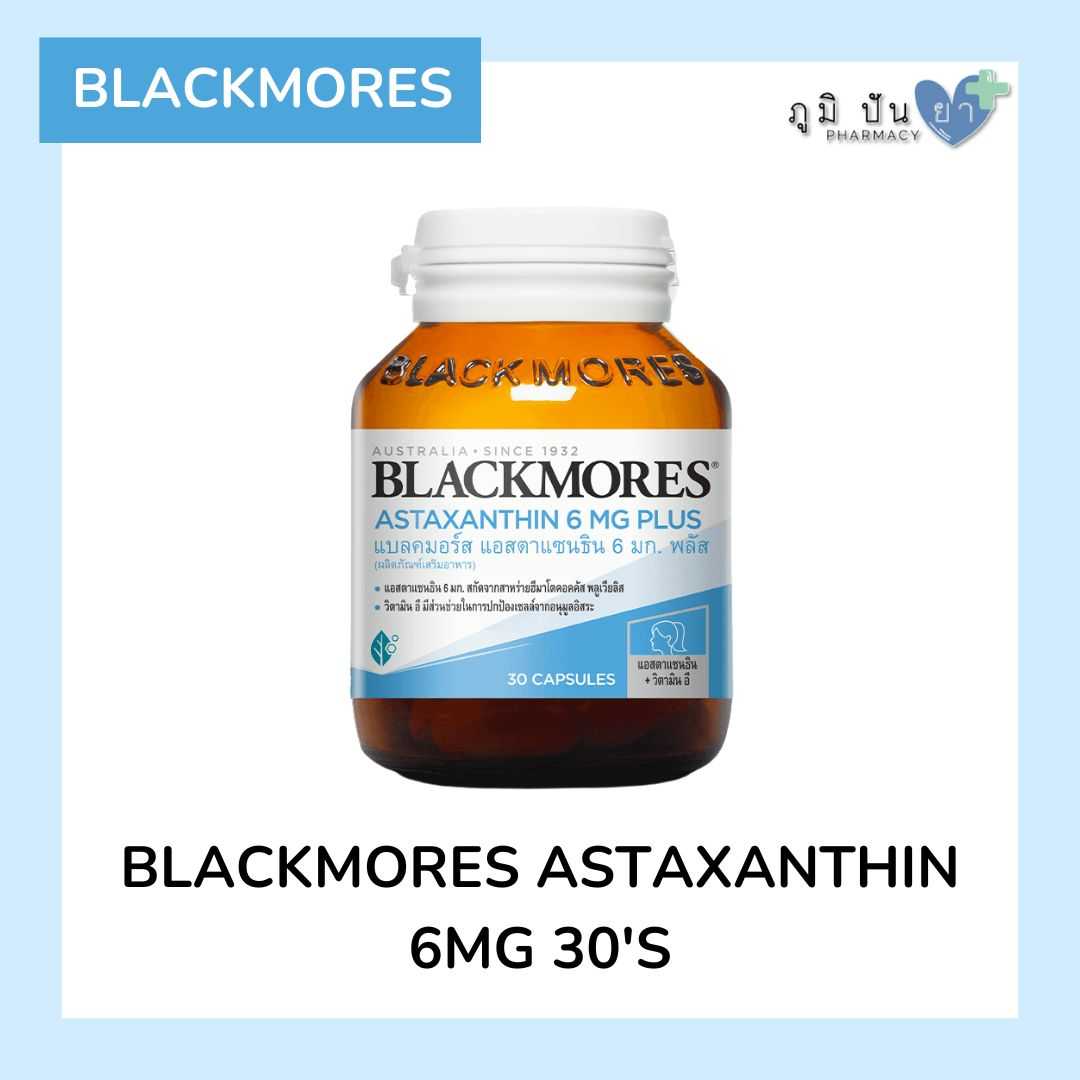 Blackmores Astaxanthin 6mg 30's