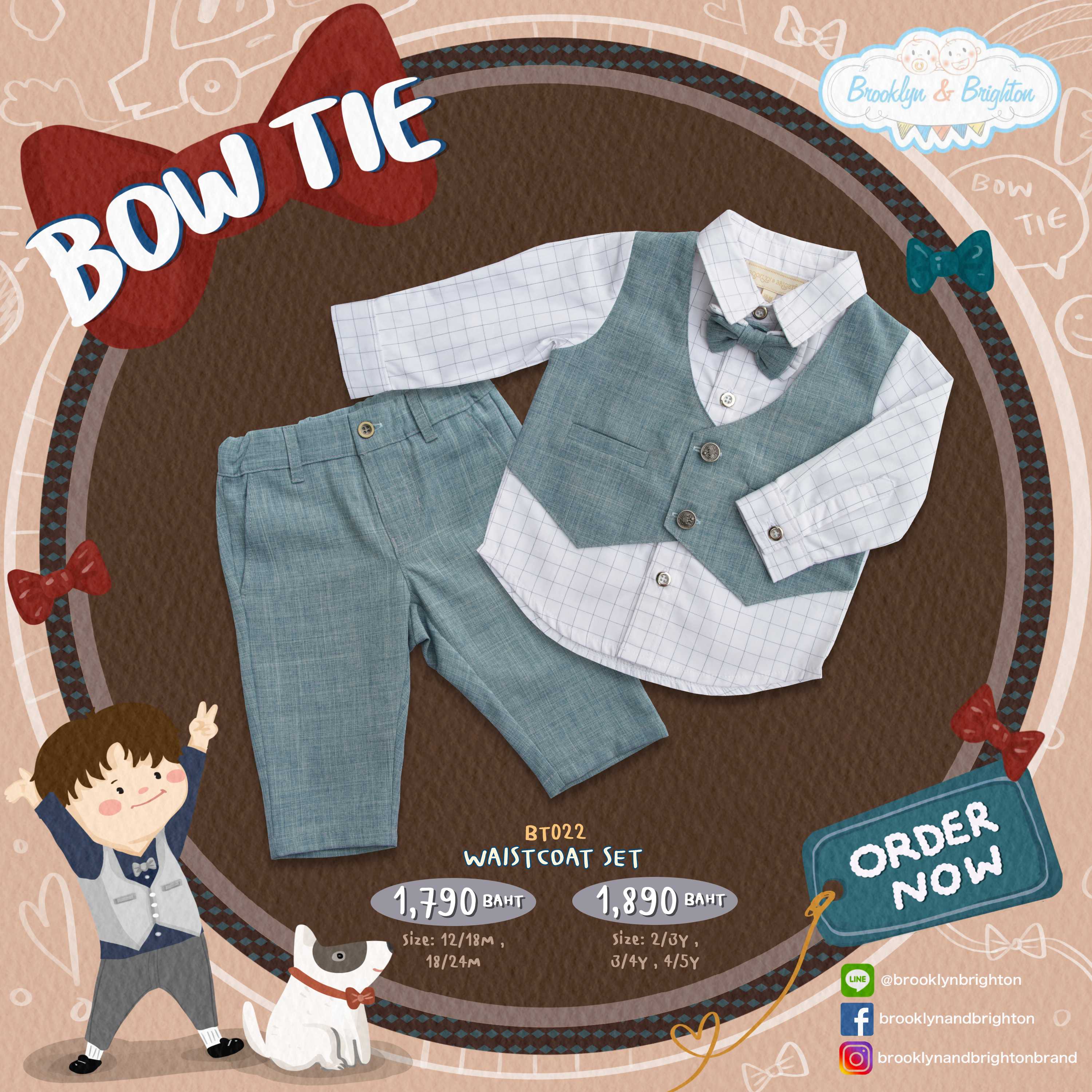 Bow Tie Waistcoat / ชุดออกงาน ชุดสูทเด็ก - BT022 - 2Pcs. Set ฟ้าคราม/ฟ้าคราม ขายดีตลอดกาล