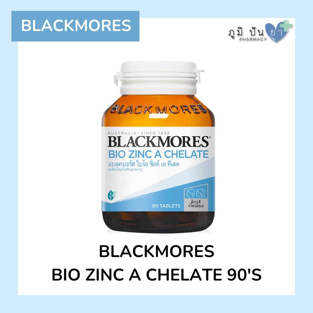 BLACKMORES BIO ZINC A CHELATE 90'S