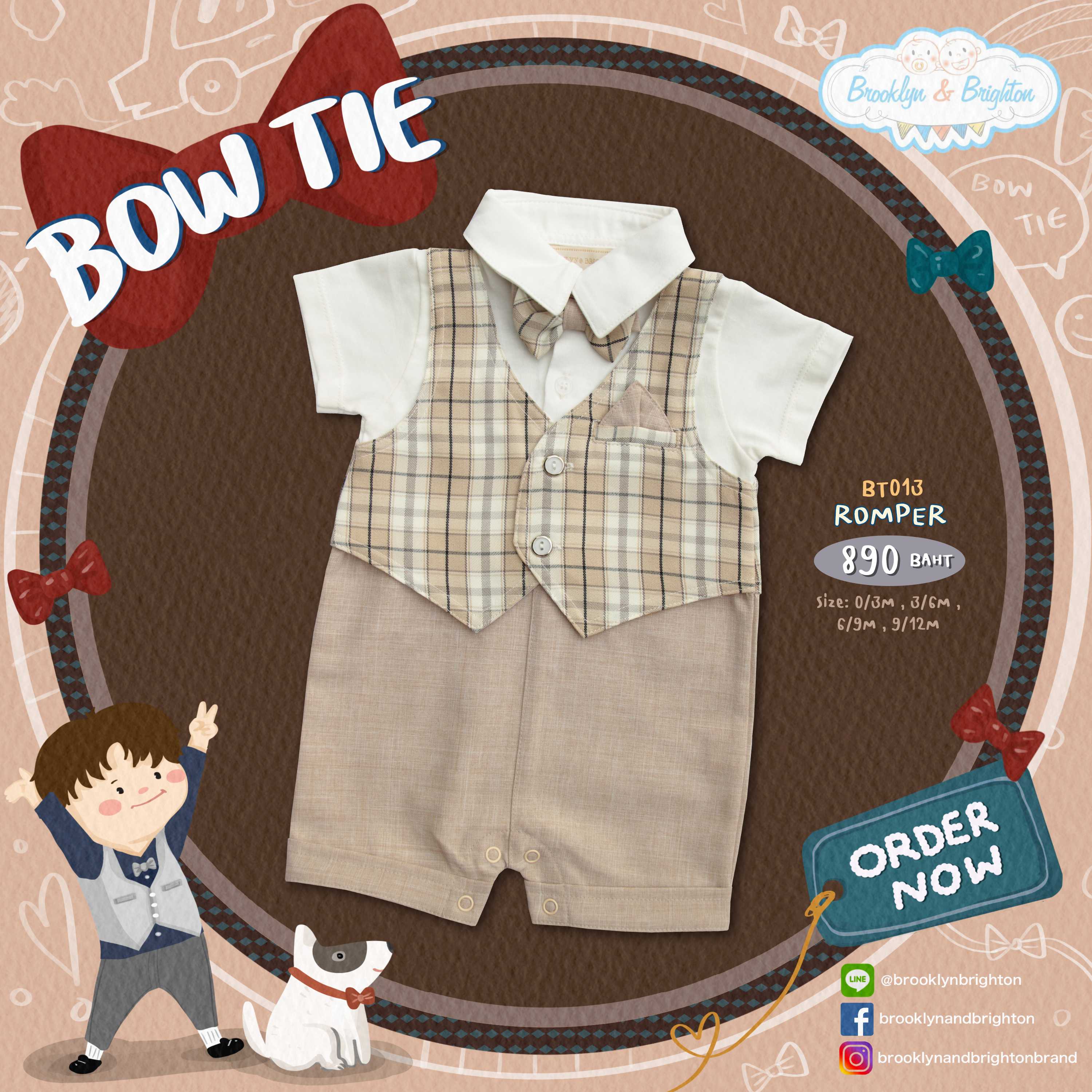 Bow Tie / ชุดออกงาน ชุดสูทเด็ก - BT013 - Romper สก๊อตครีมน้ำตาล/เบจ ขายดีตลอดกาล