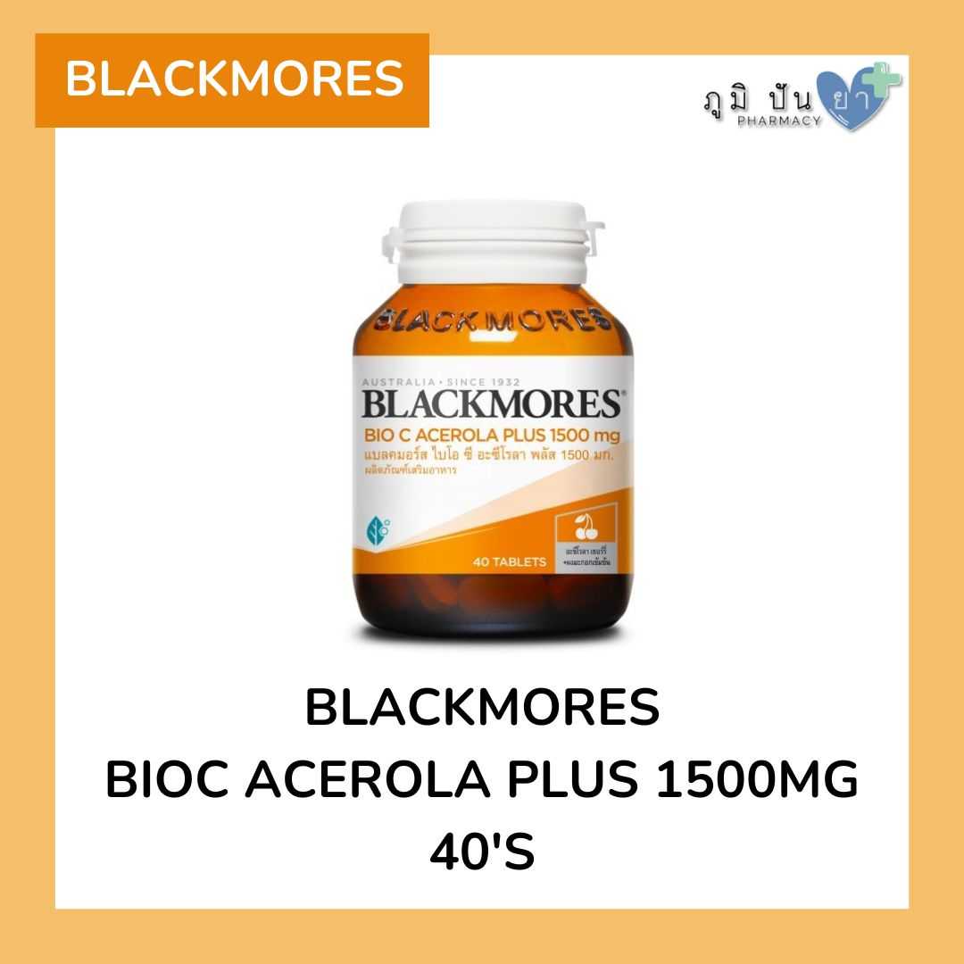 BLACKMORES BioC Acerola Plus 1500mg 40'S