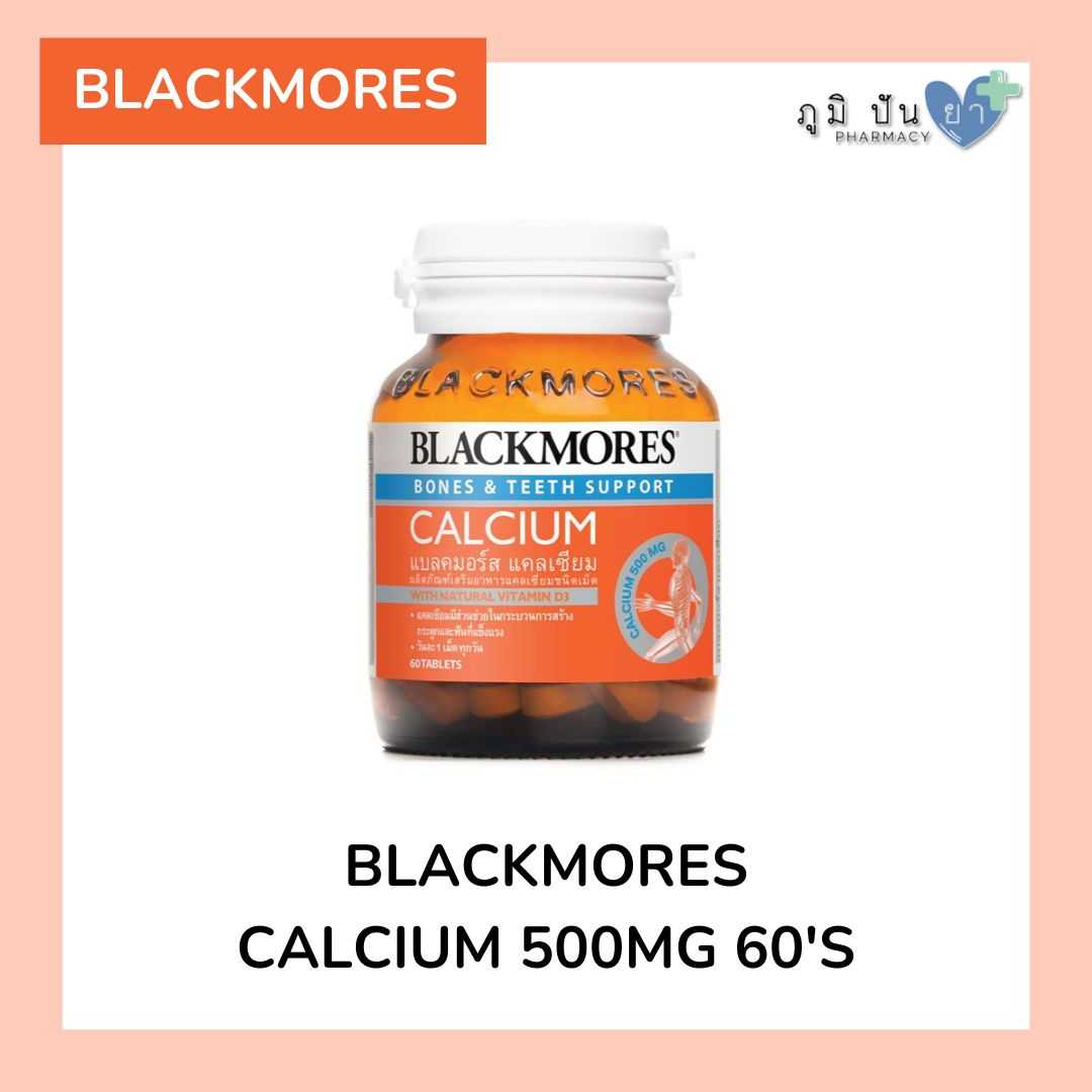 Blackmores CALCIUM 500MG 60'S