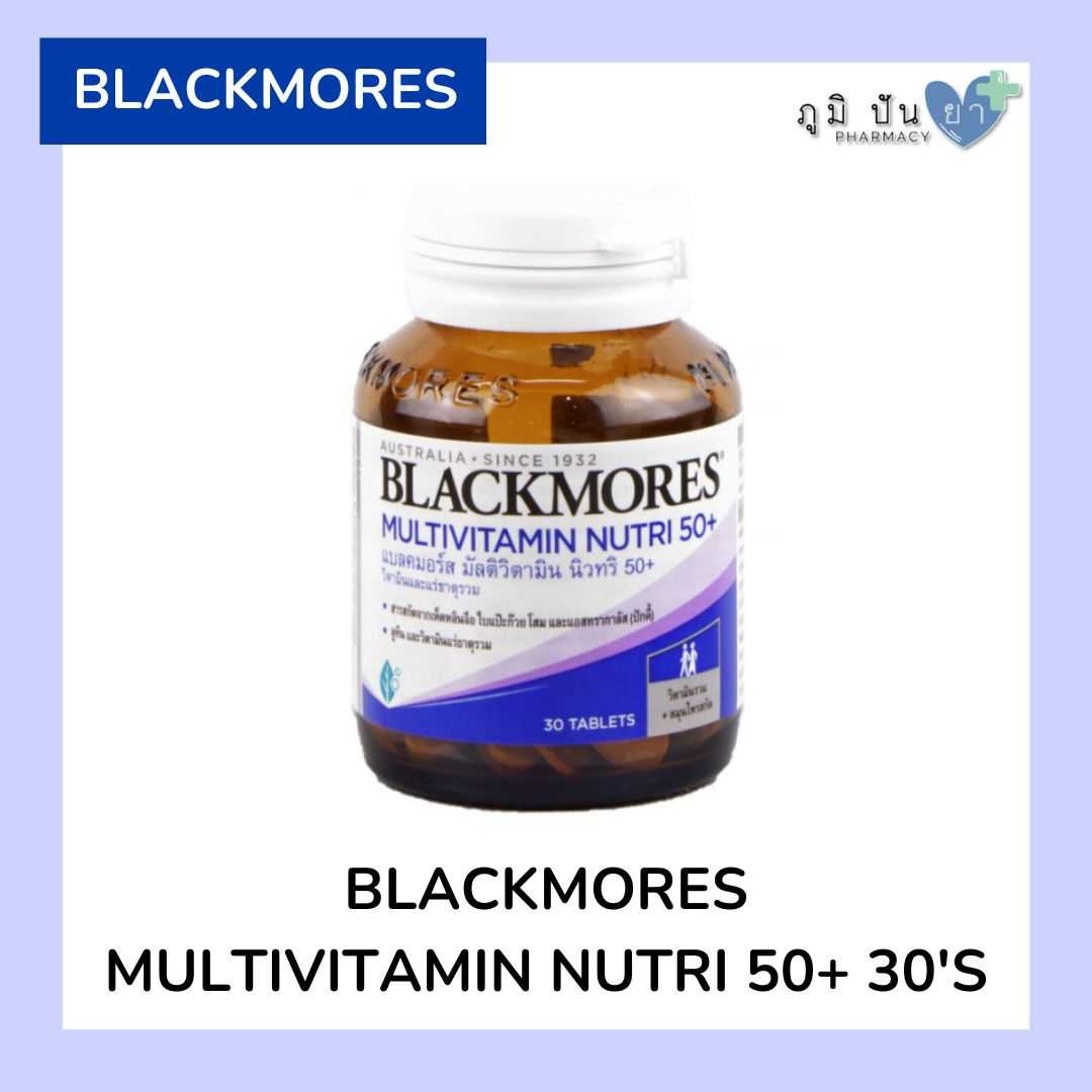 BLACKMORES MULTIVITAMIN NUTRI 50+ 30's