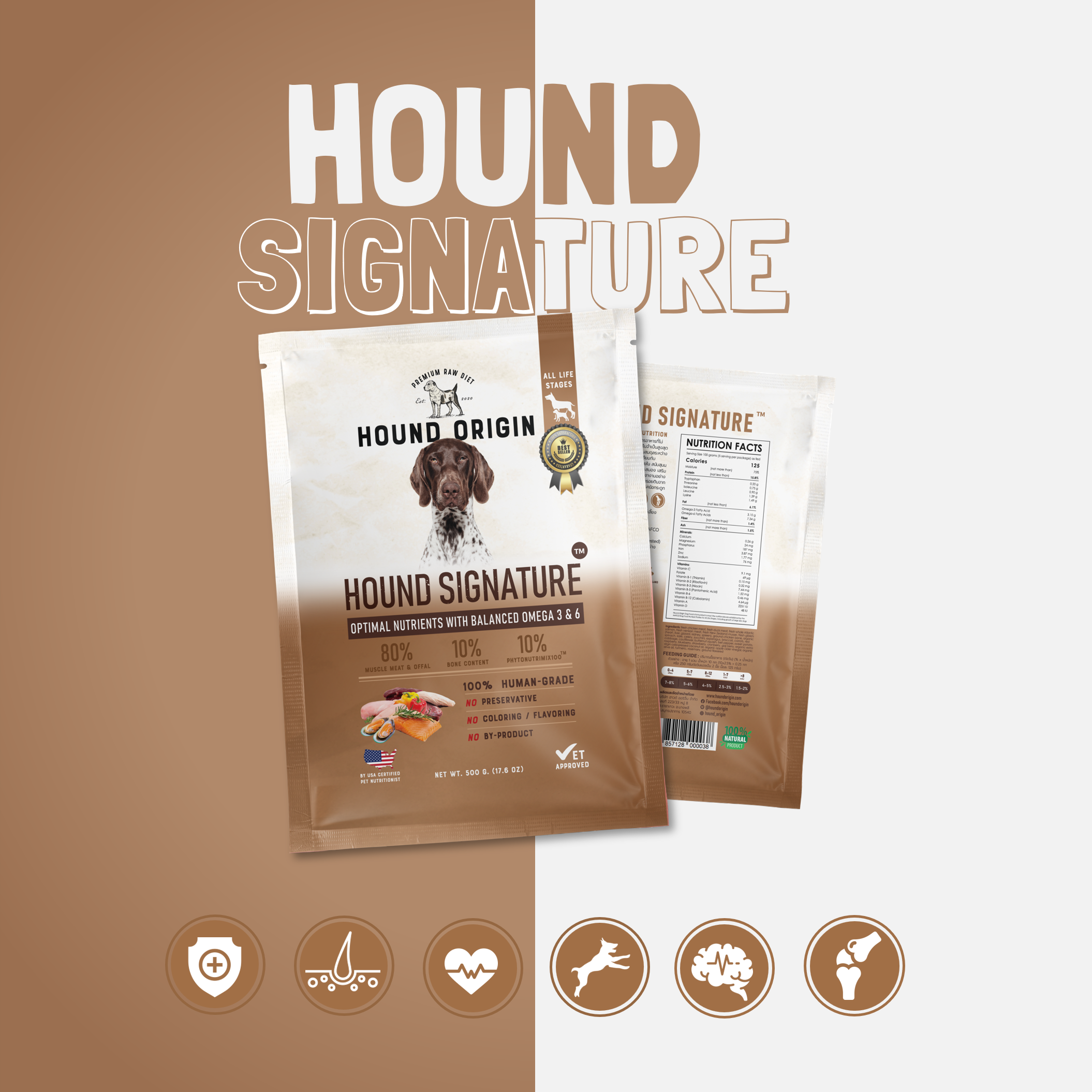 Hound Signature™ - 500g.