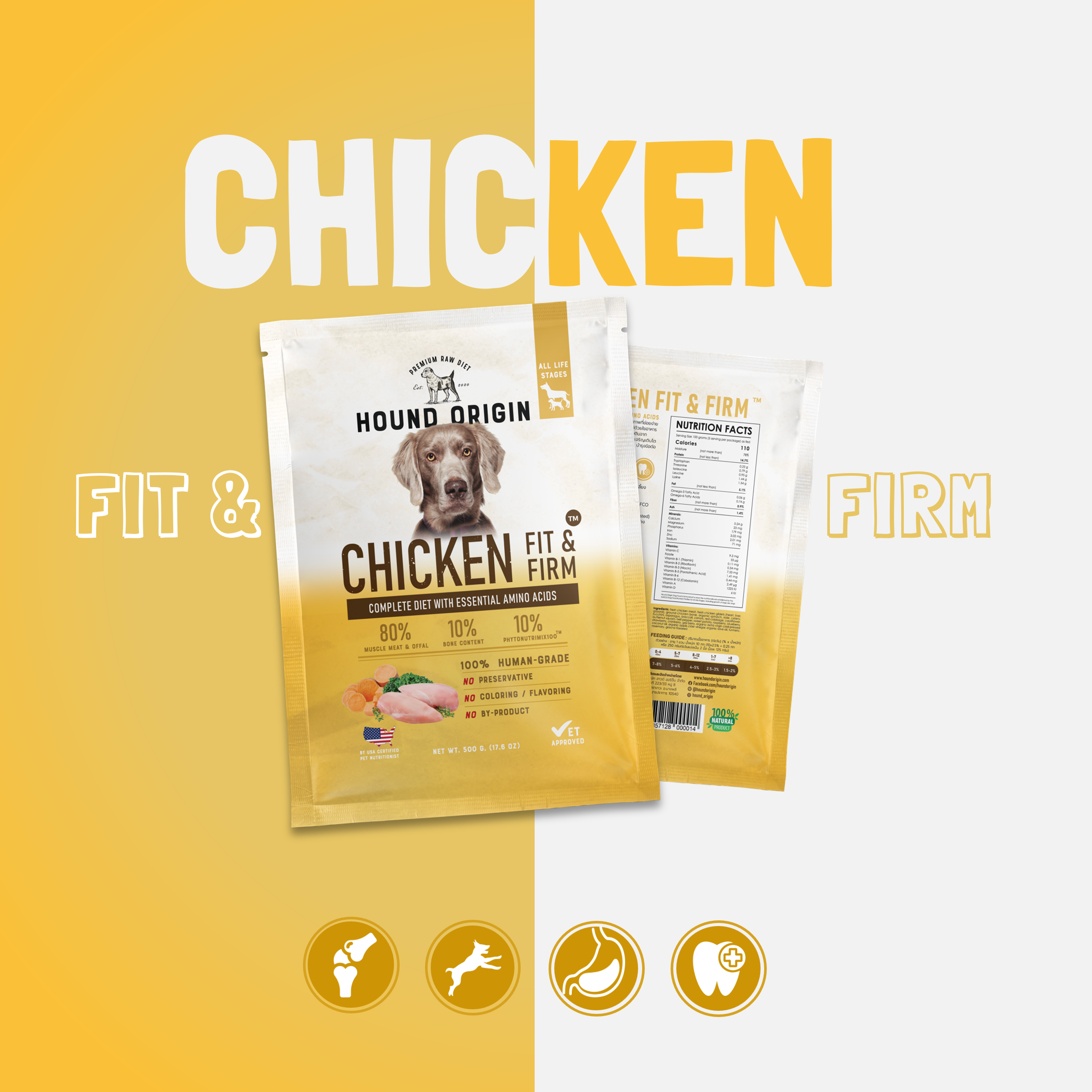 Chicken Fit & Firm™ - 500g.