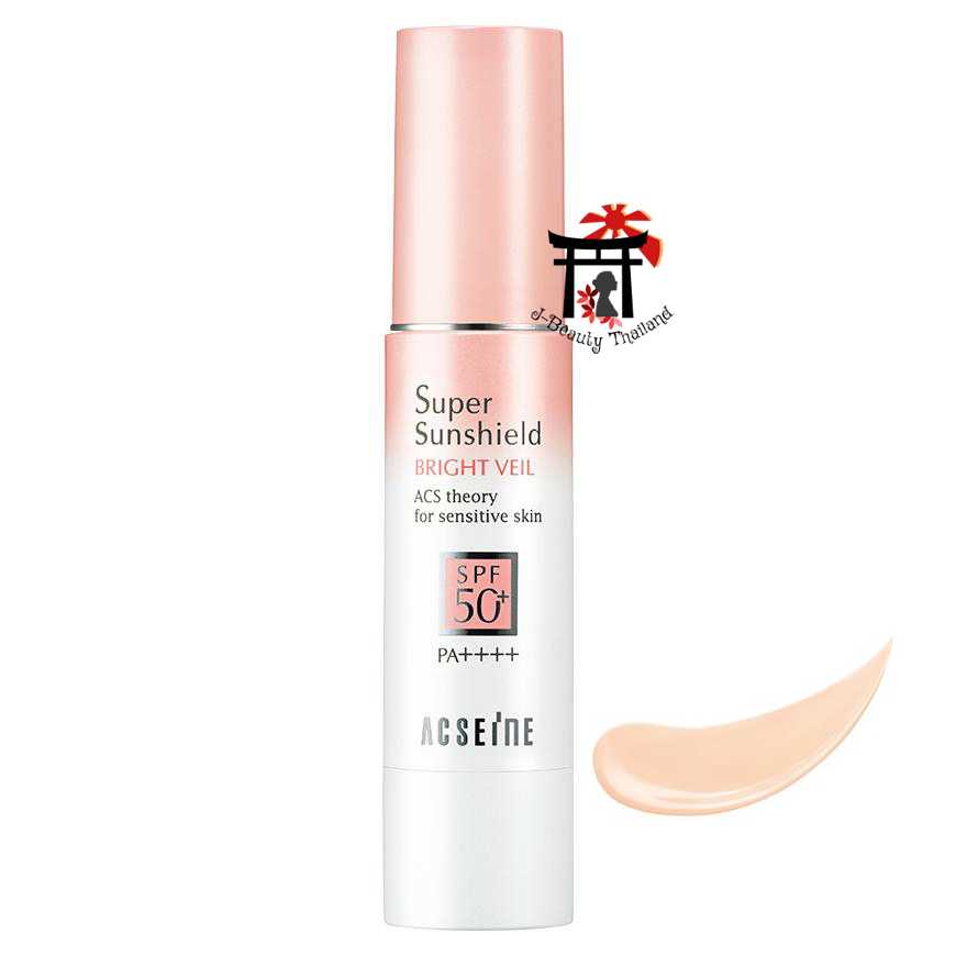 ACSEINE Super Sunshield Bright Veil SPF50+PA++++ ครีมกันแดดเมคอัพเบสสีพีชสำหรับผิวแพ้ง่าย/ผิวโทนชมพู