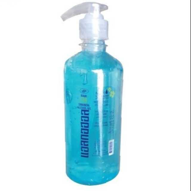 Alcohol gel เจลแอลกอฮอล์ ขวดปั๊ม ศิริบัญชา 450 ซีซี