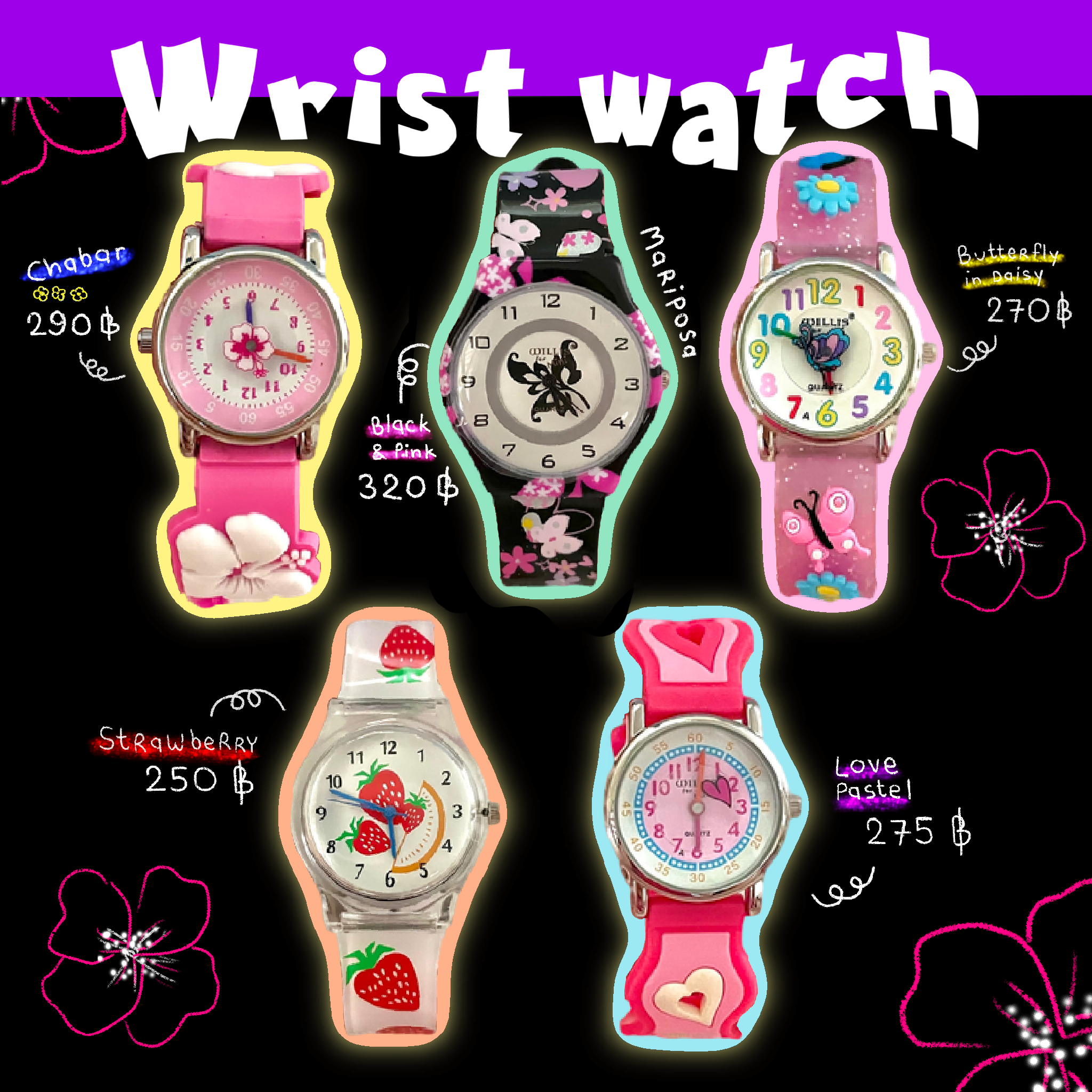 NEW🐬🌺พร้อมส่ง