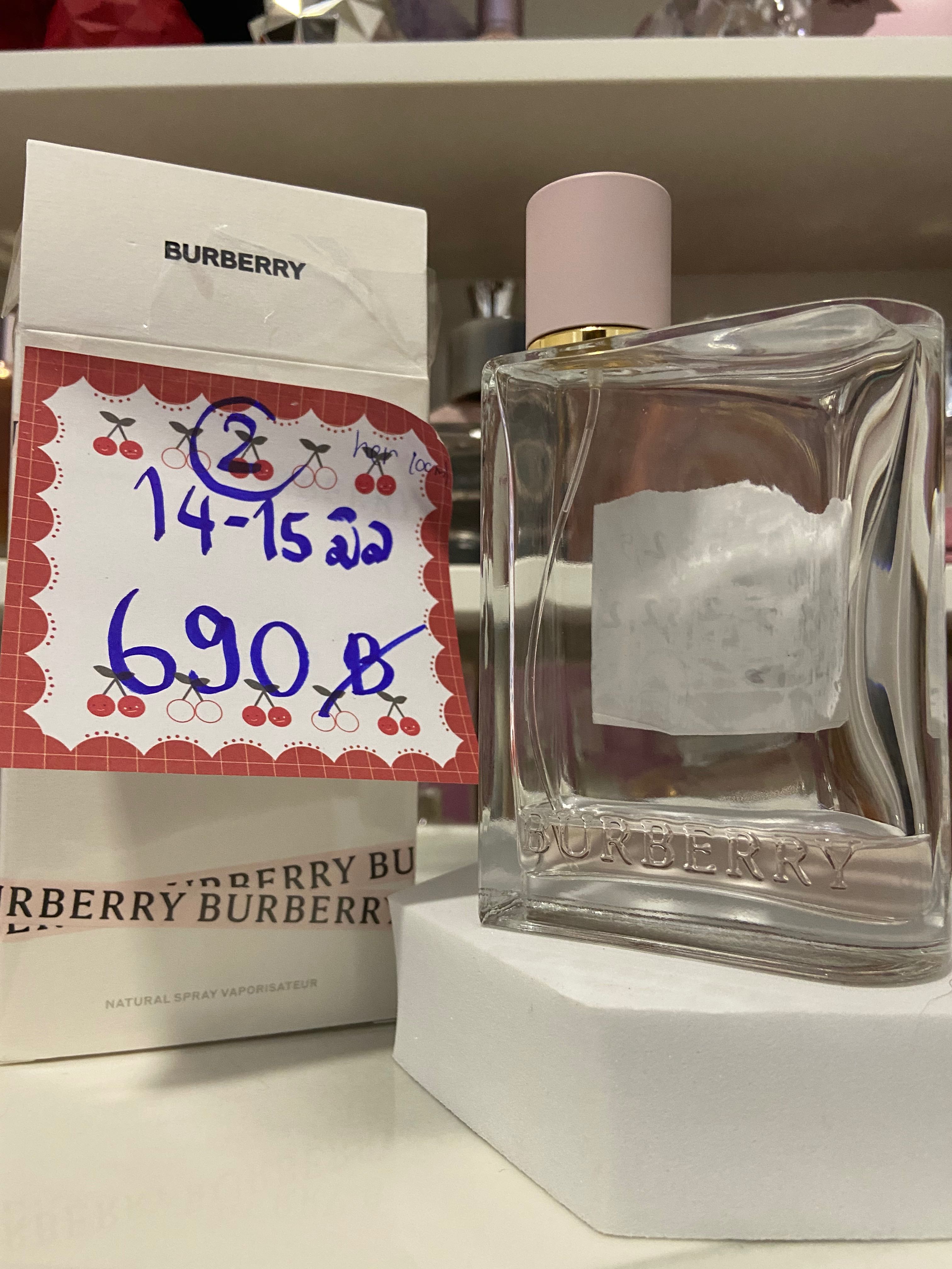 ❗️น้ำหอมติดขวด Burberry Her EDP❗️ขวด 100ml 🧡เหลือ 14 ml🧡