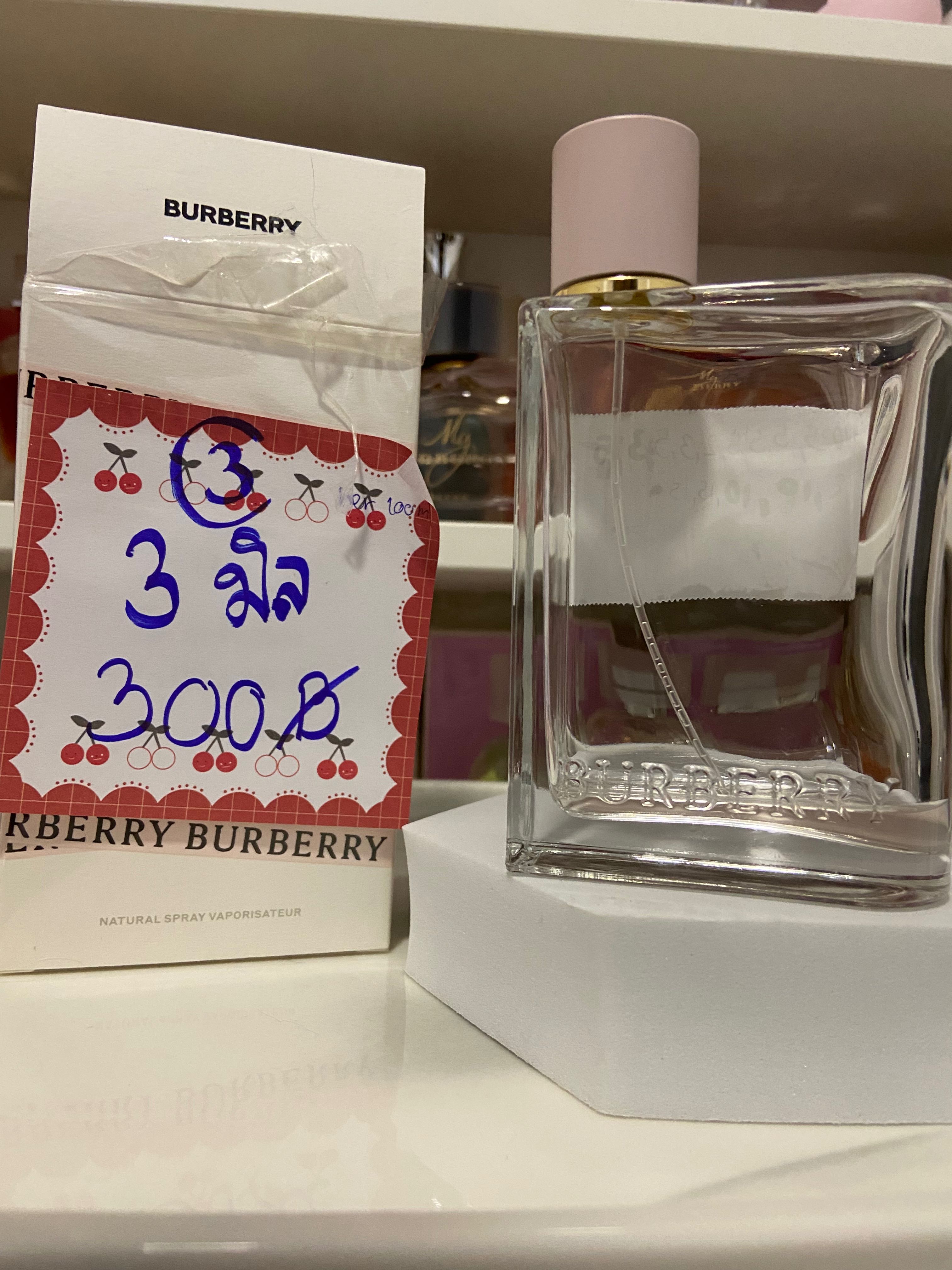 ❗️น้ำหอมติดขวด❗️Burberry Her EDPขวด 100ml 🧡เหลือ 3 ml🧡