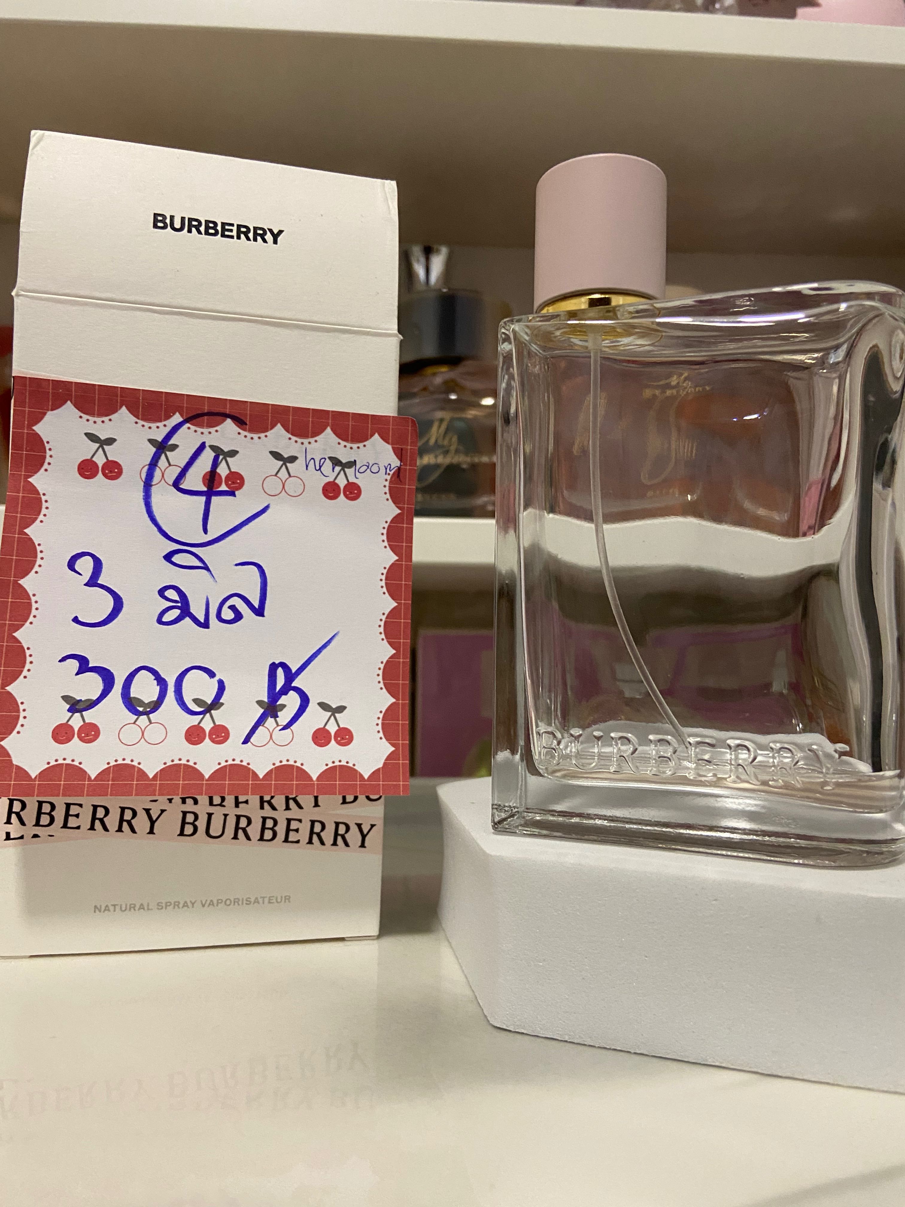 ❗️น้ำหอมติดขวด❗️Burberry her edp ขวด 100ml 🧡เหลือ 3-4 ml🧡