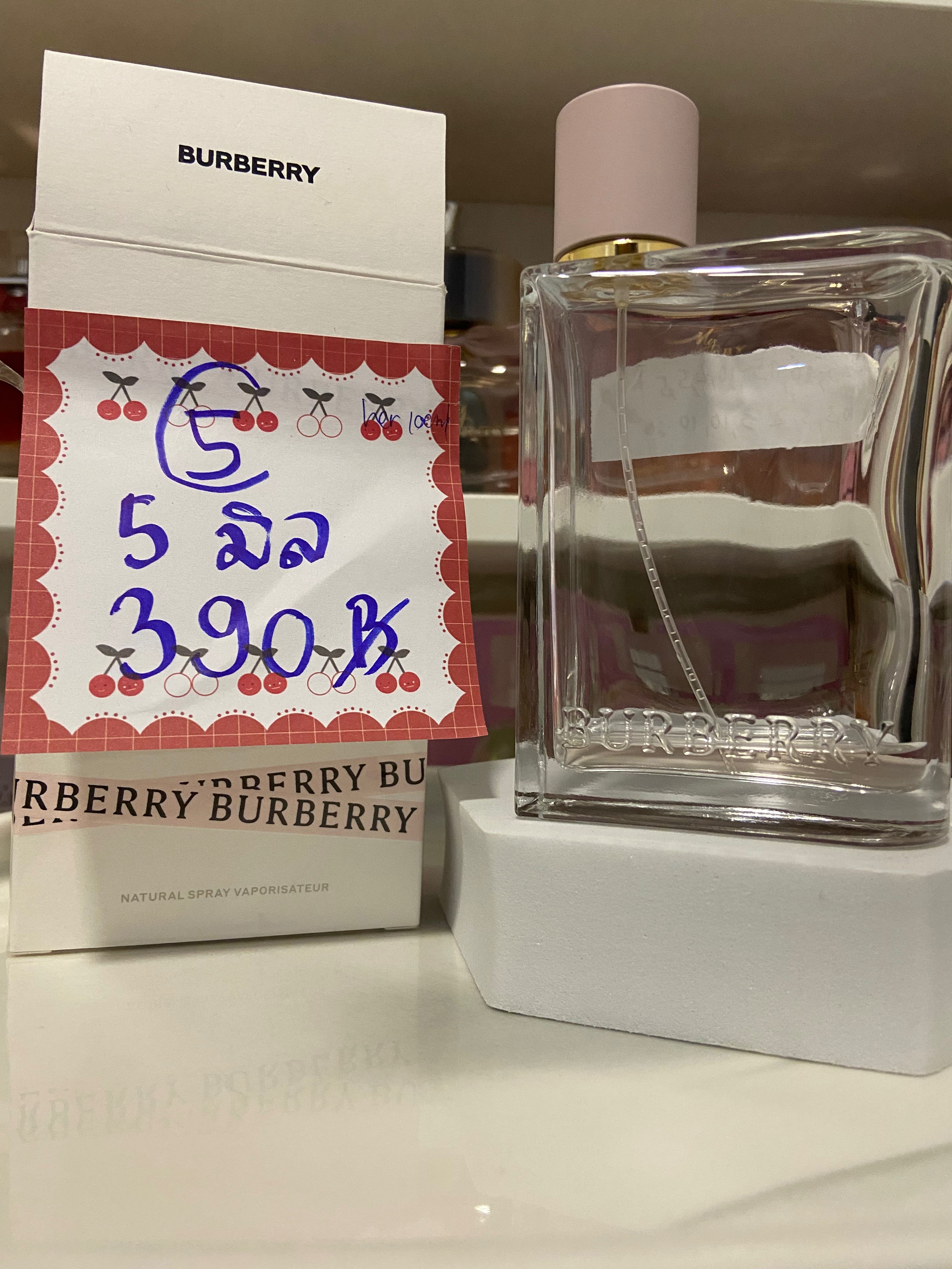 ❗️น้ำหอมติดขวด❗️  Burberry her edp  ขวด 100ml 🧡เหลือ 5 ml🧡