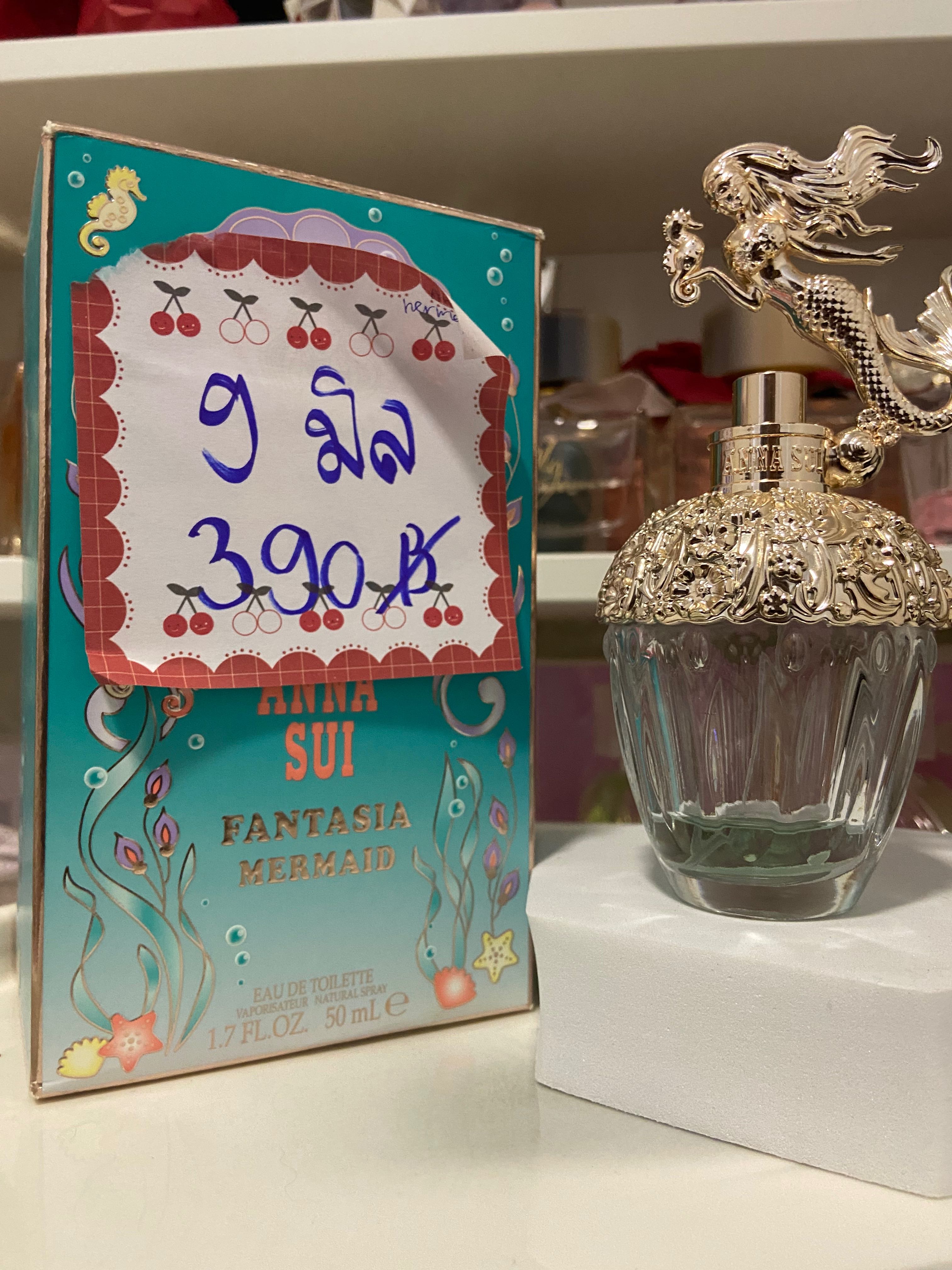 ❗️น้ำหอมติดขวด❗️ Annasui fantasia mermaid ขวด 50ml🧡 เหลือ9ml🧡