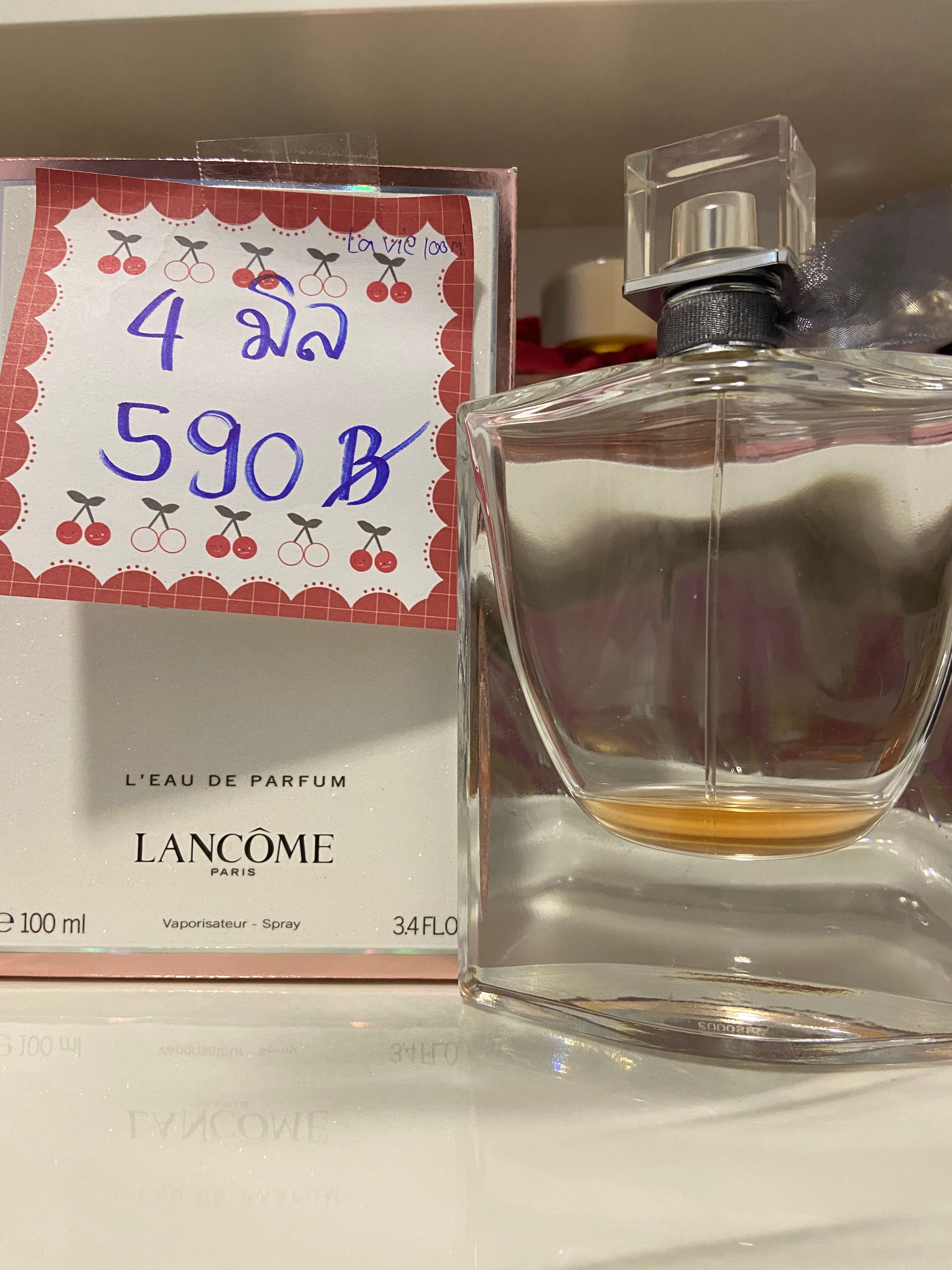 ❗️น้ำหอมติดขวด❗️Lancome La vie est belle EDP ขวด 100ml🧡 เหลือ4ml🧡