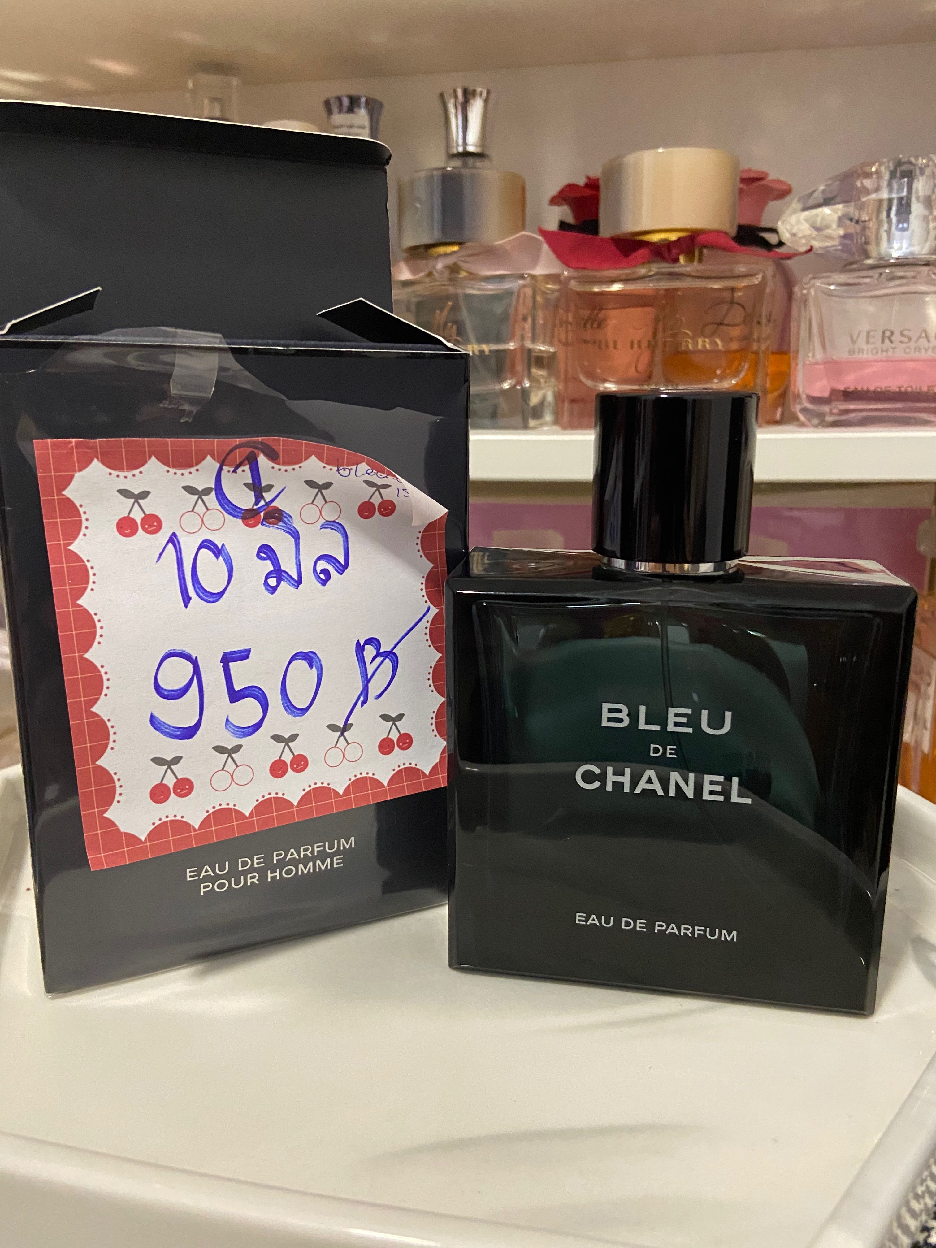 ❗️น้ำหอมติดขวด❗️Bleu de chanel EDP ขวด 150ml🧡 เหลือ10ml🧡