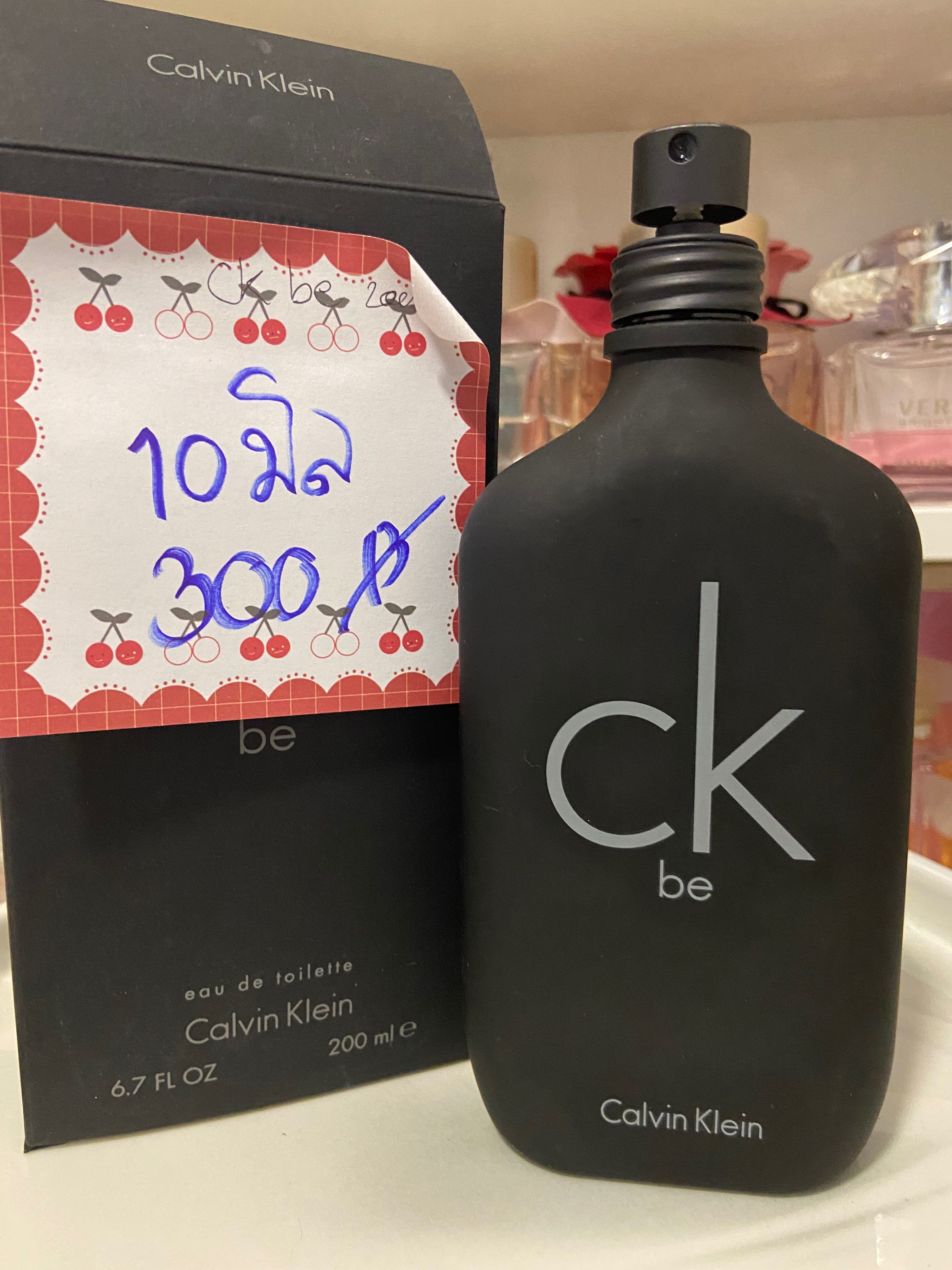 ❗️น้ำหอมติดขวด❗️CK BE ขวด 200ml🧡 เหลือ10ml🧡