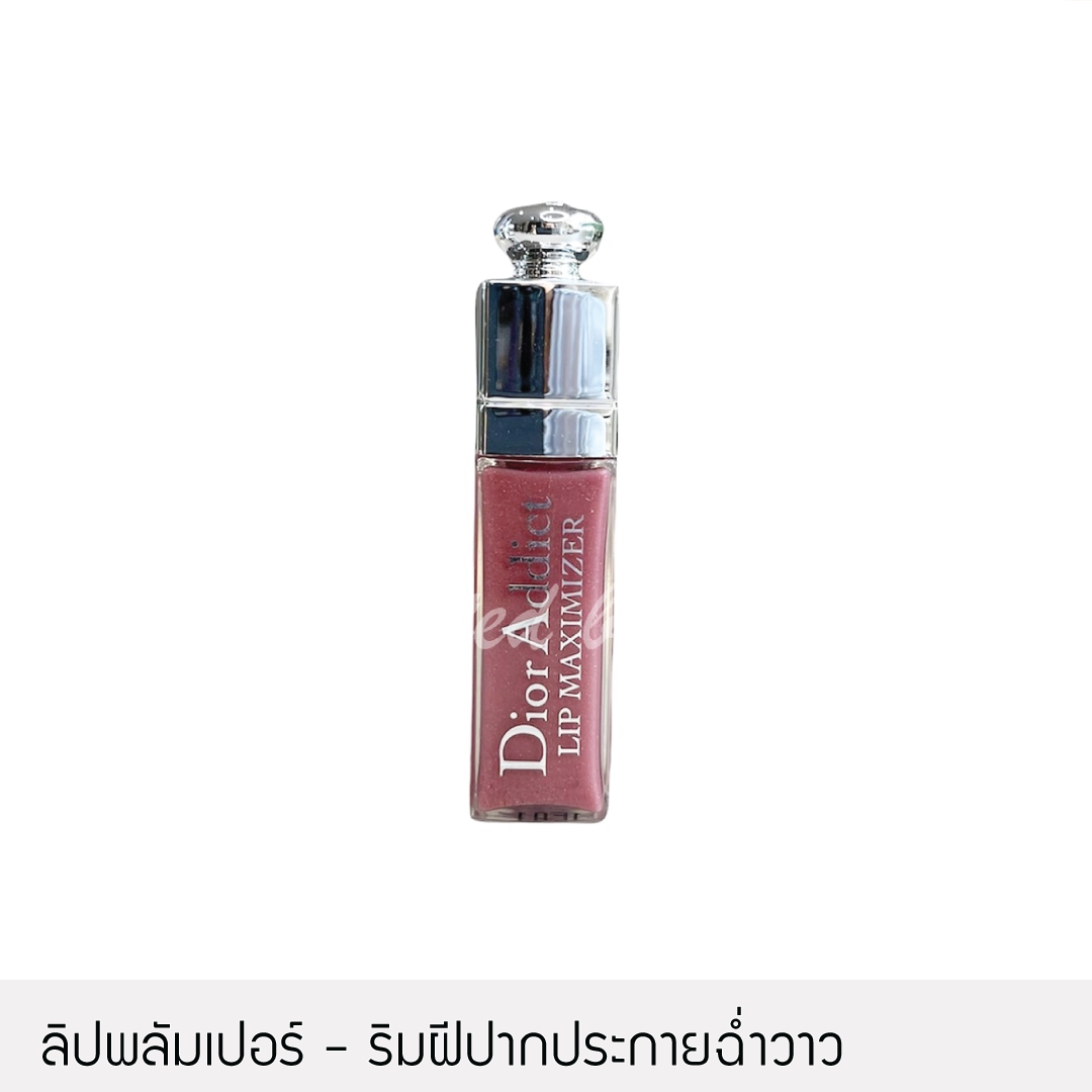 Dior - Addict Lip Maximizer #012 Rosewood 2ml.