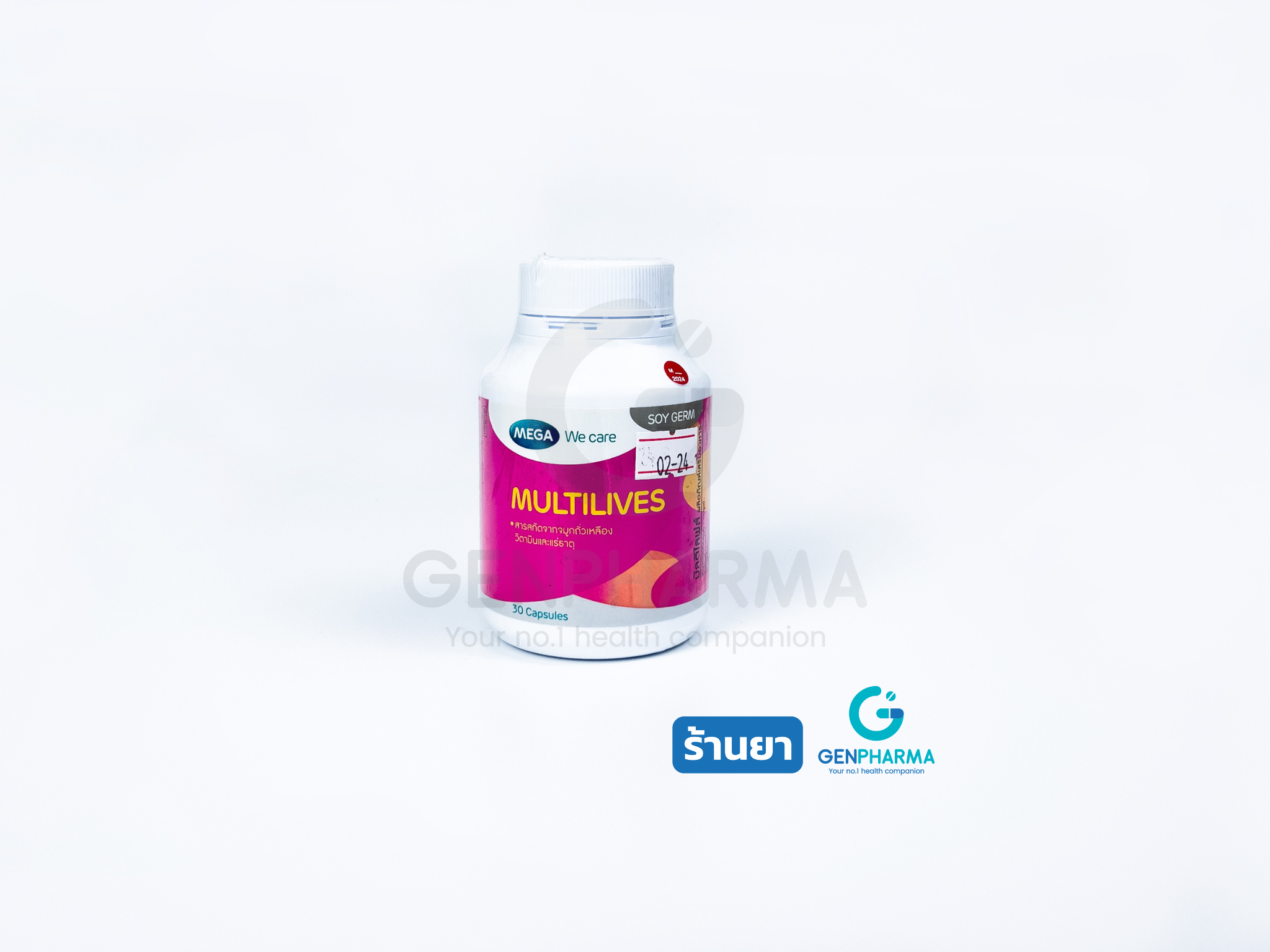 MEGA We Care Multilives อาหารเสริมปรับสมดุลระบบฮอร์โมนผู้หญิงวัย จำนวน 30 แคปซูล