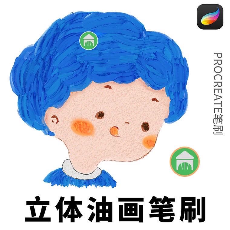 🌟KJ - Gouache Studio