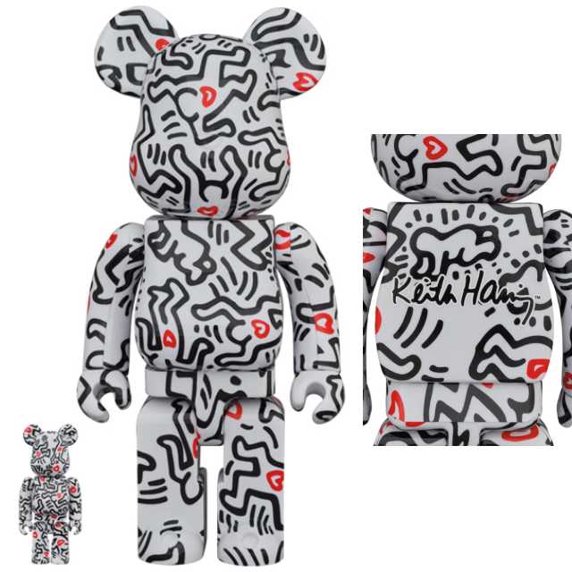 Be@rbrick Keith Haring #8 400% + 100%