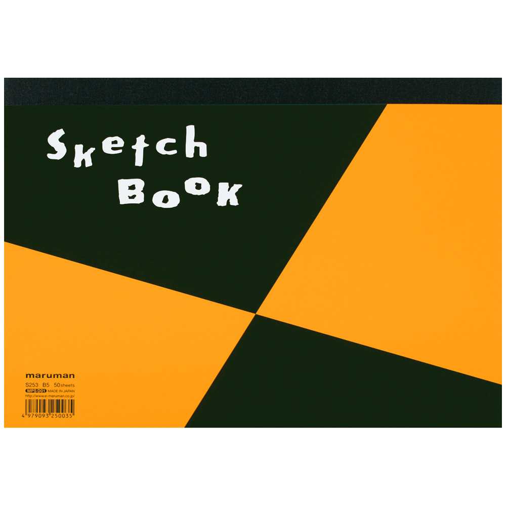 สมุดสเก็ตช์ Maruman Sketch Pad S253 (B5) Made In Japan