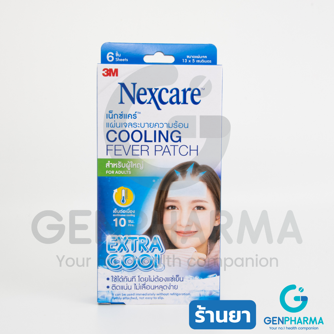 3M Nexcare เน็กซ์แคร์ แผ่นเจลระบายความร้อน Cooling Fever patch (ผู้ใหญ่)