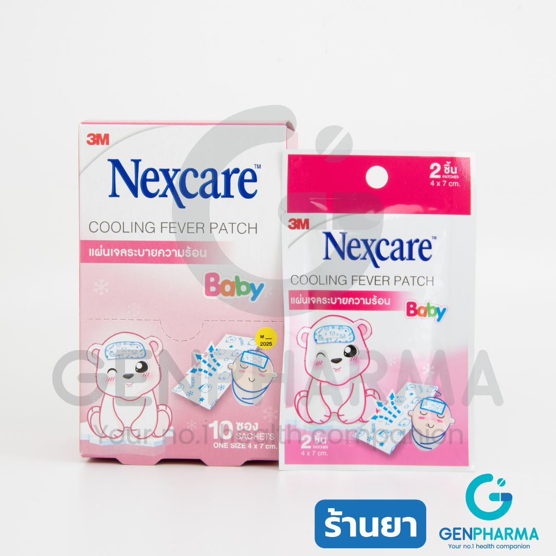 3M Nexcare เน็กซ์แคร์ แผ่นเจลระบายความร้อน Cooling Fever patch (เด็กทารก)